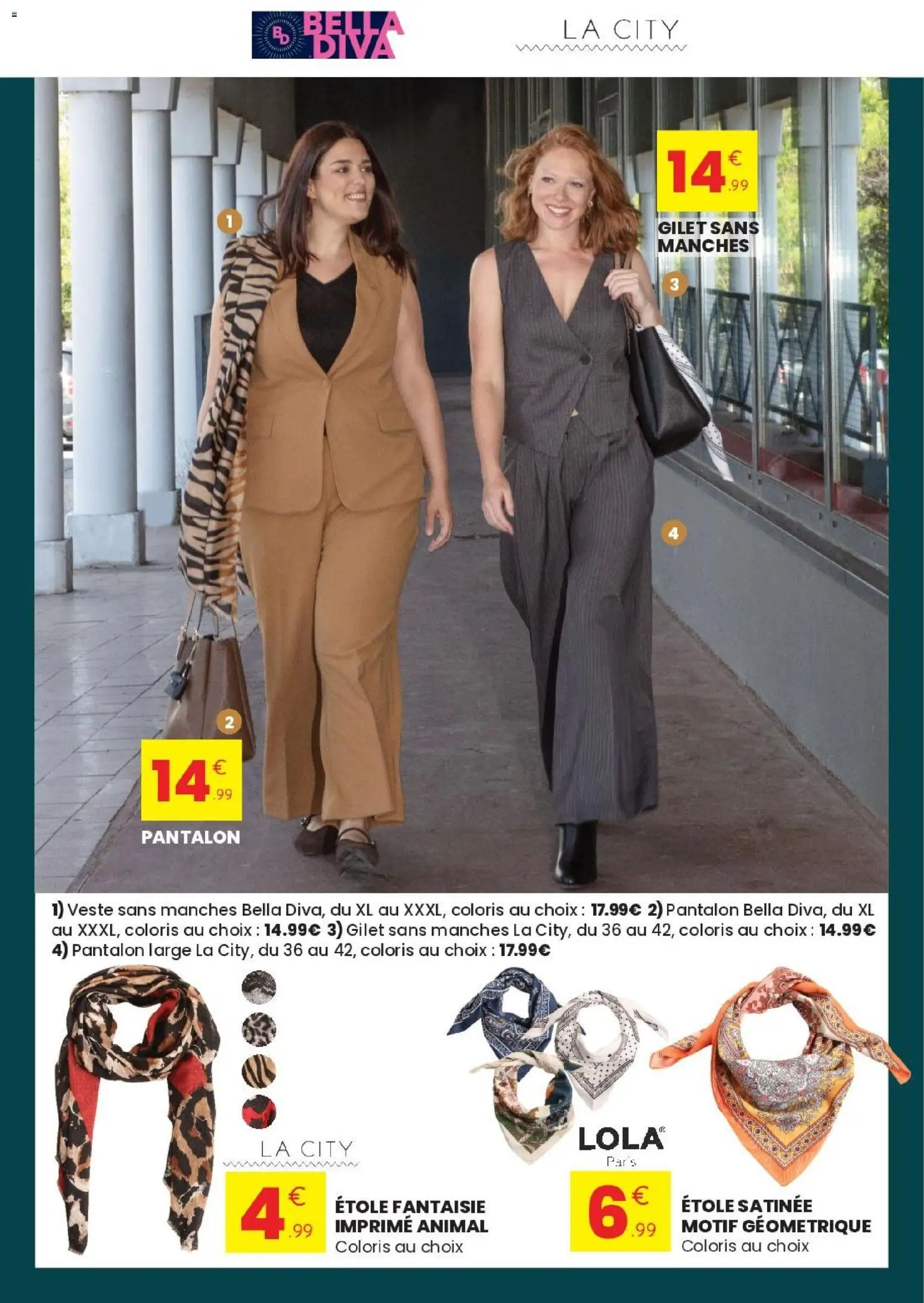 {H1} | Page: 3 | Produits: Gilet, Veste, Pantalon