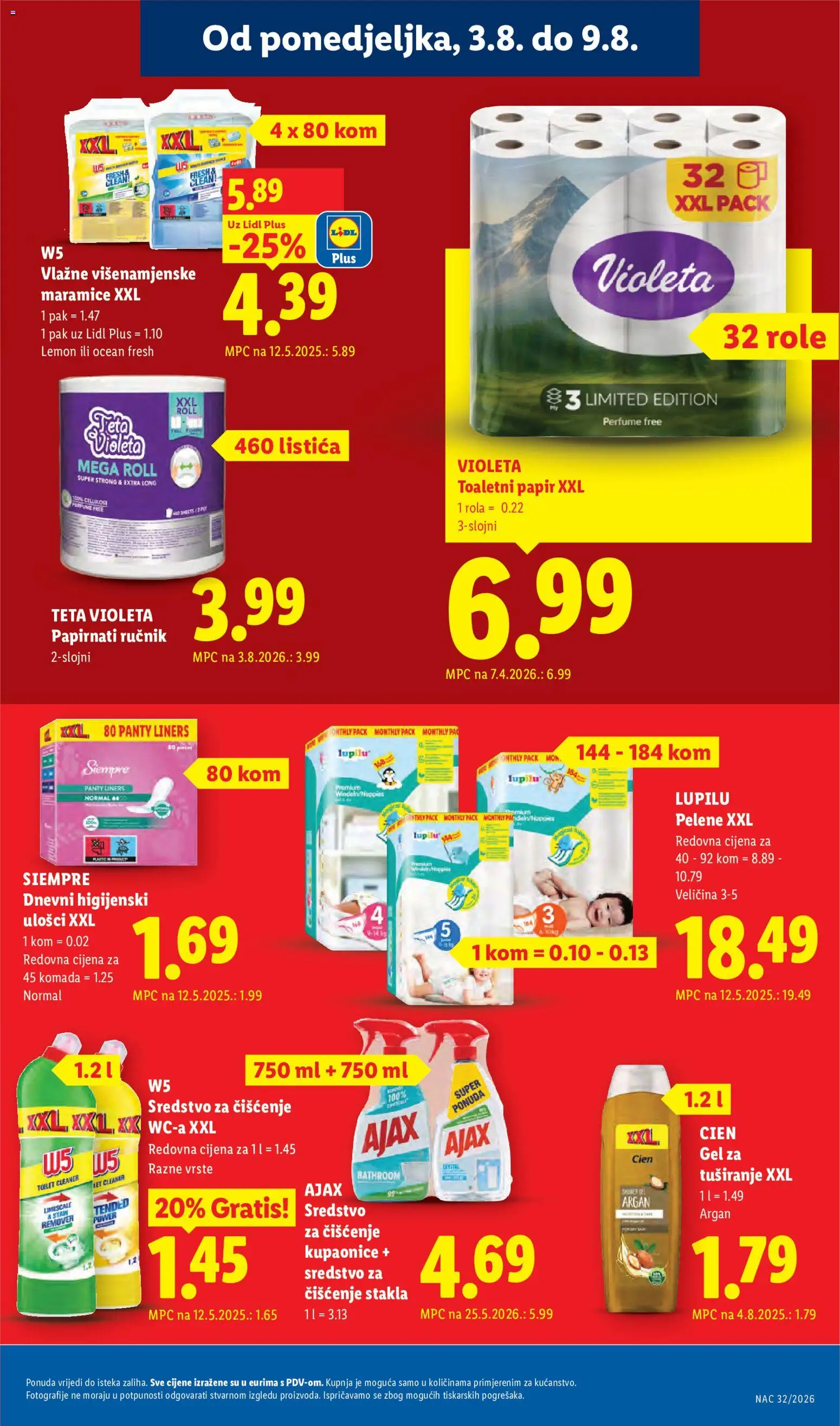 Lidl katalog | vrijedi od 03.08.2026 | Stranica: 21 | Proizvodi: Higijenski ulošci, Gel za tuširanje, Maramice, Ajax