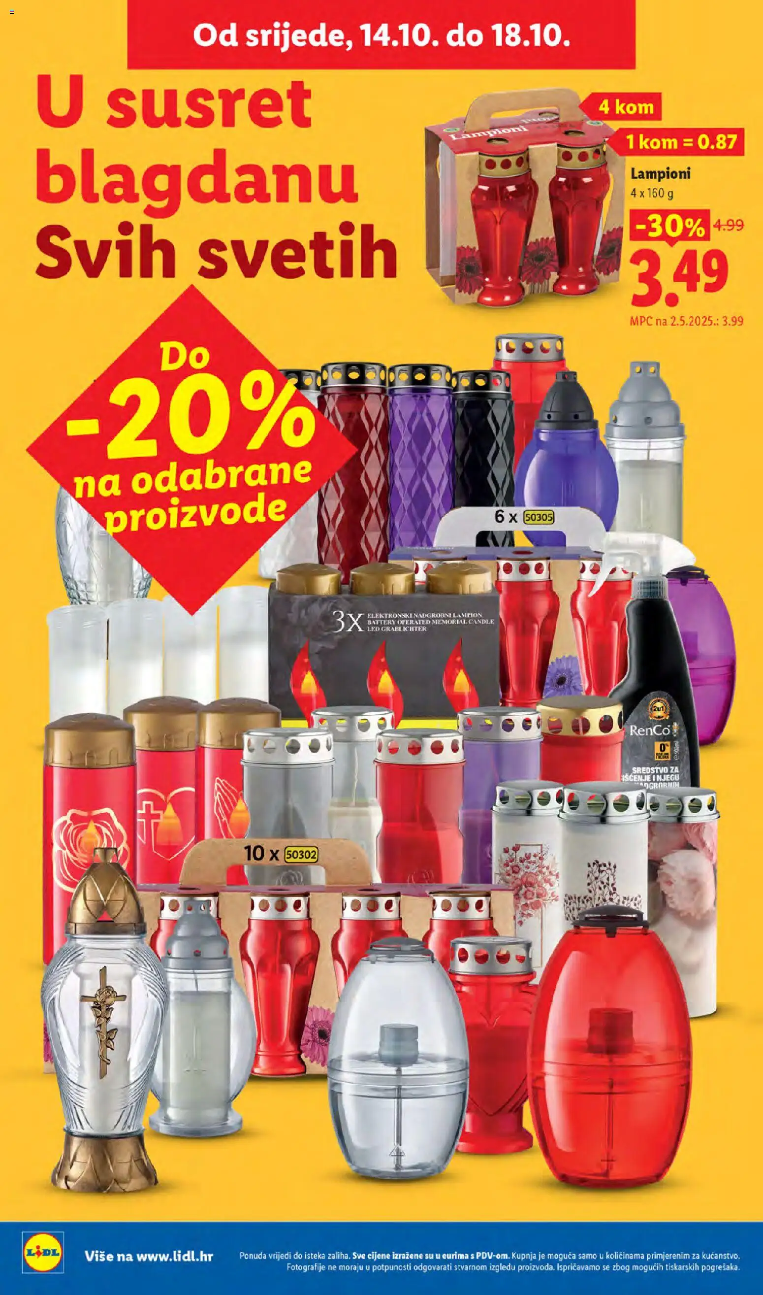 Lidl katalog | vrijedi od 12.10.2026 | Stranica: 64 | Proizvodi: Lampion, Led