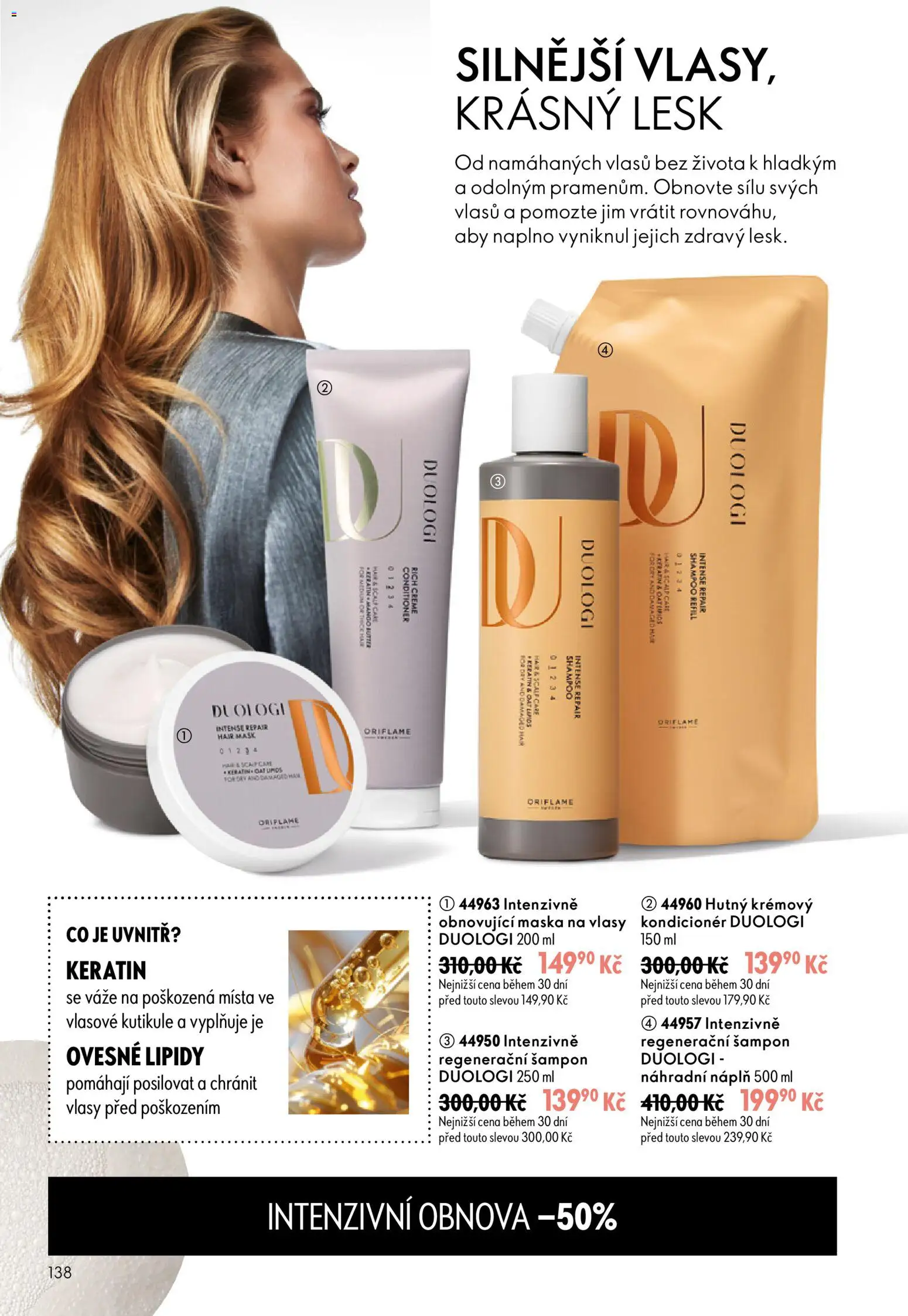 Oriflame katalog č. 13/2026 od 09.09.2026 | Strana: 138 | Produkty: Šampon, Kondicionér, Maska na vlasy, Maska