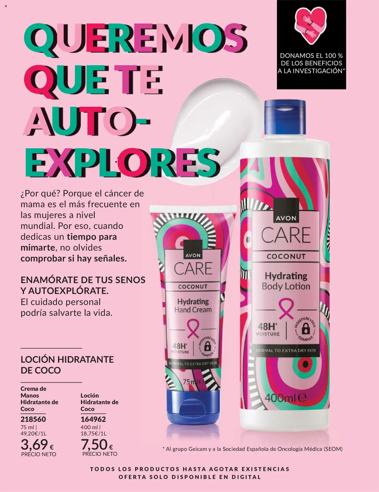 Catálogo AVON campaña 6 │ válido desde el 01.06.2026 | Página: 198 | Productos: Crema de manos, Τυρόπιτα, Crema, Body