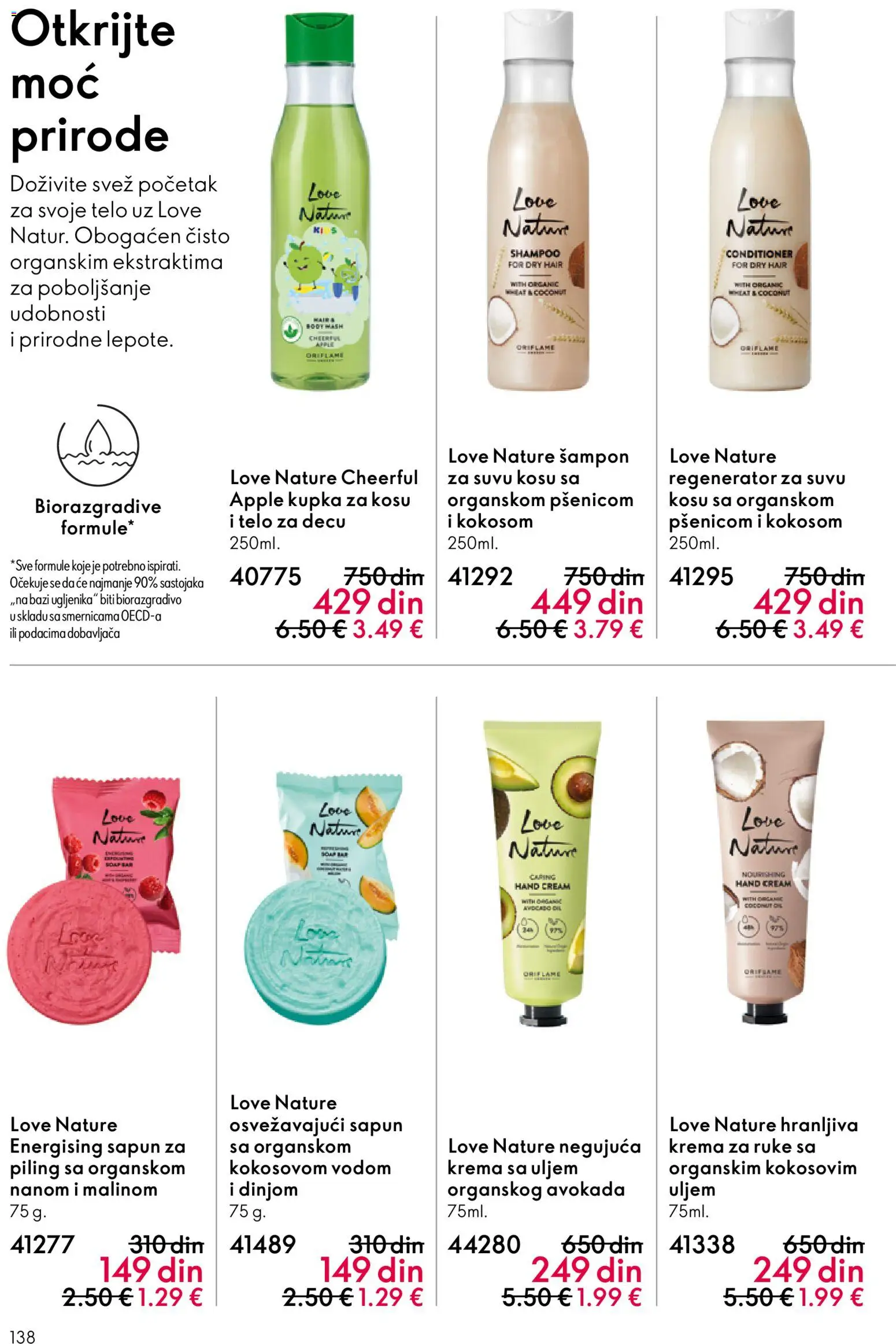 Oriflame katalog - važi od 03.06.2026 | Strana: 138 | Proizvode: Krema, Piling, Krema za ruke, Sapun