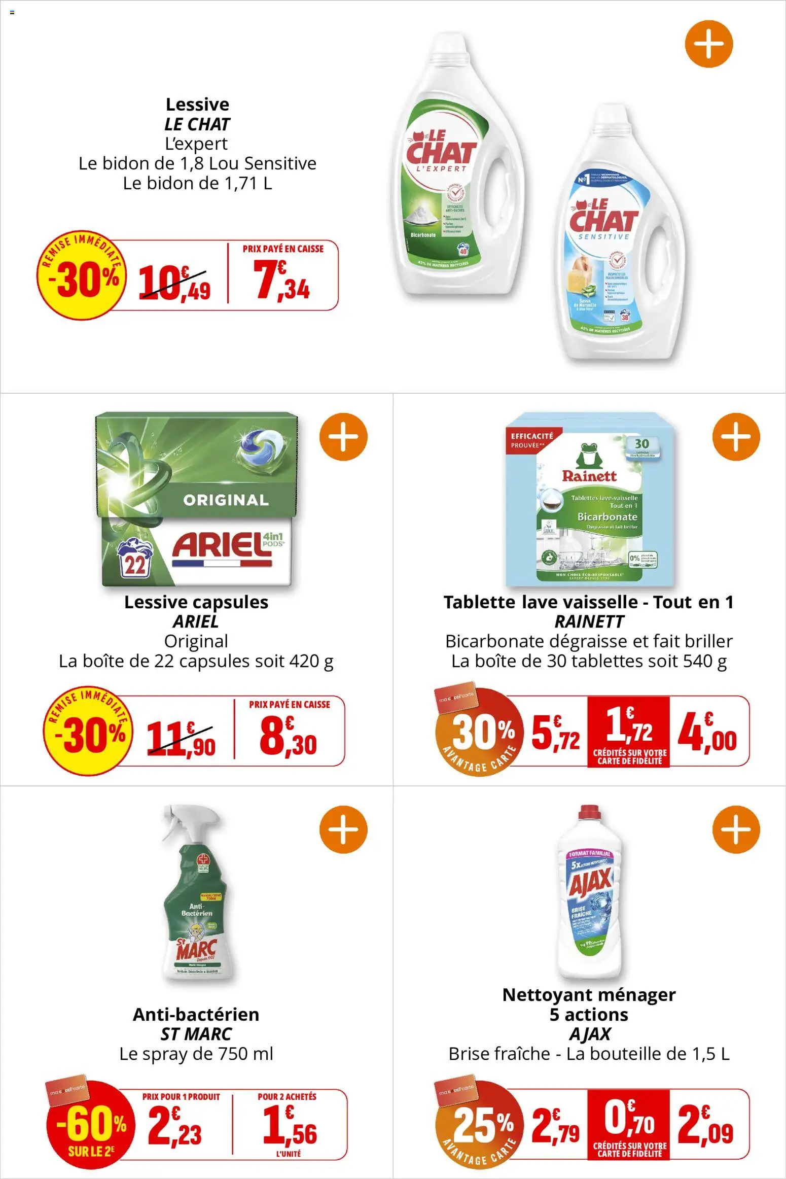 {H1} | Page: 33 | Produits: Tablette, Ariel, Lessive Le Chat, Lessive