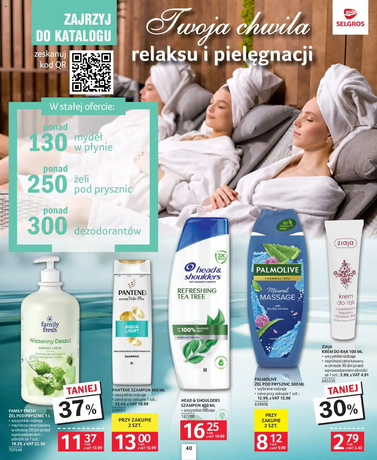 Selgros cash&carry gazetka - Oferta dla profesjonalistów od 08.10.2026 | Strona: 36 | Produkty: Head & Shoulders, Szampon, Krem do rąk, Krem