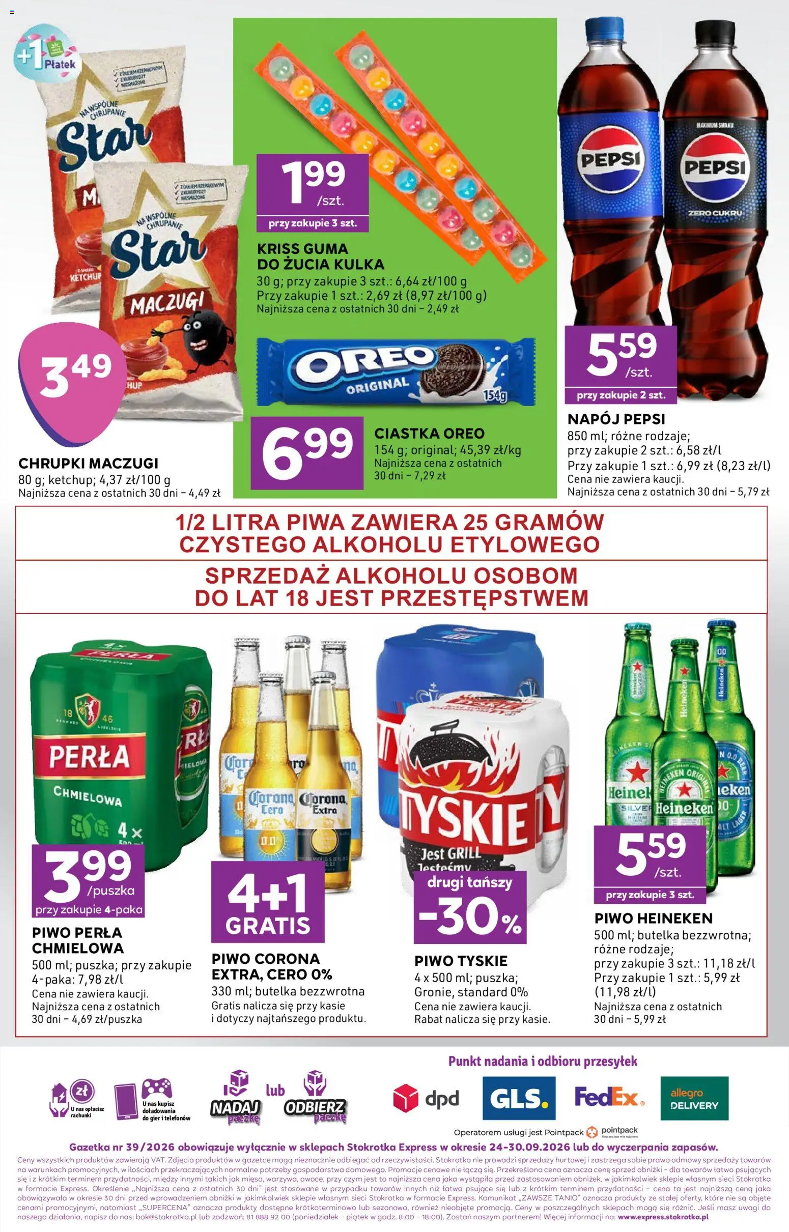 Stokrotka gazetka - Express od 24.09.2026 | Strona: 6 | Produkty: Piwo Heineken, Ketchup, Ciastka, Heineken