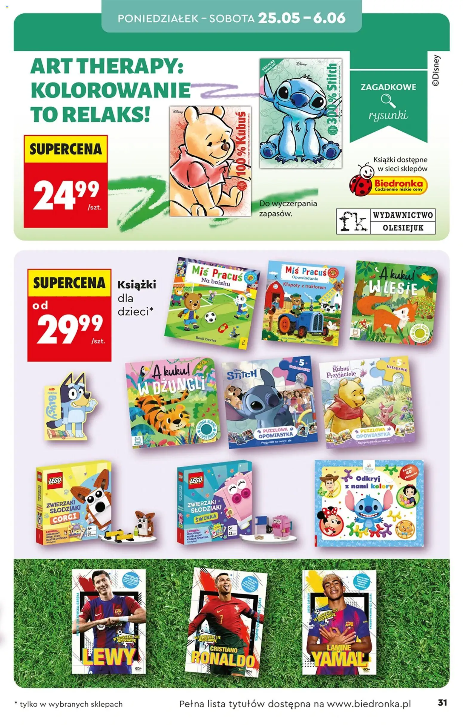 Biedronka gazetka - Hity i inspiracje od 25.05.2026 | Strona: 33 | Produkty: Lego, Książki