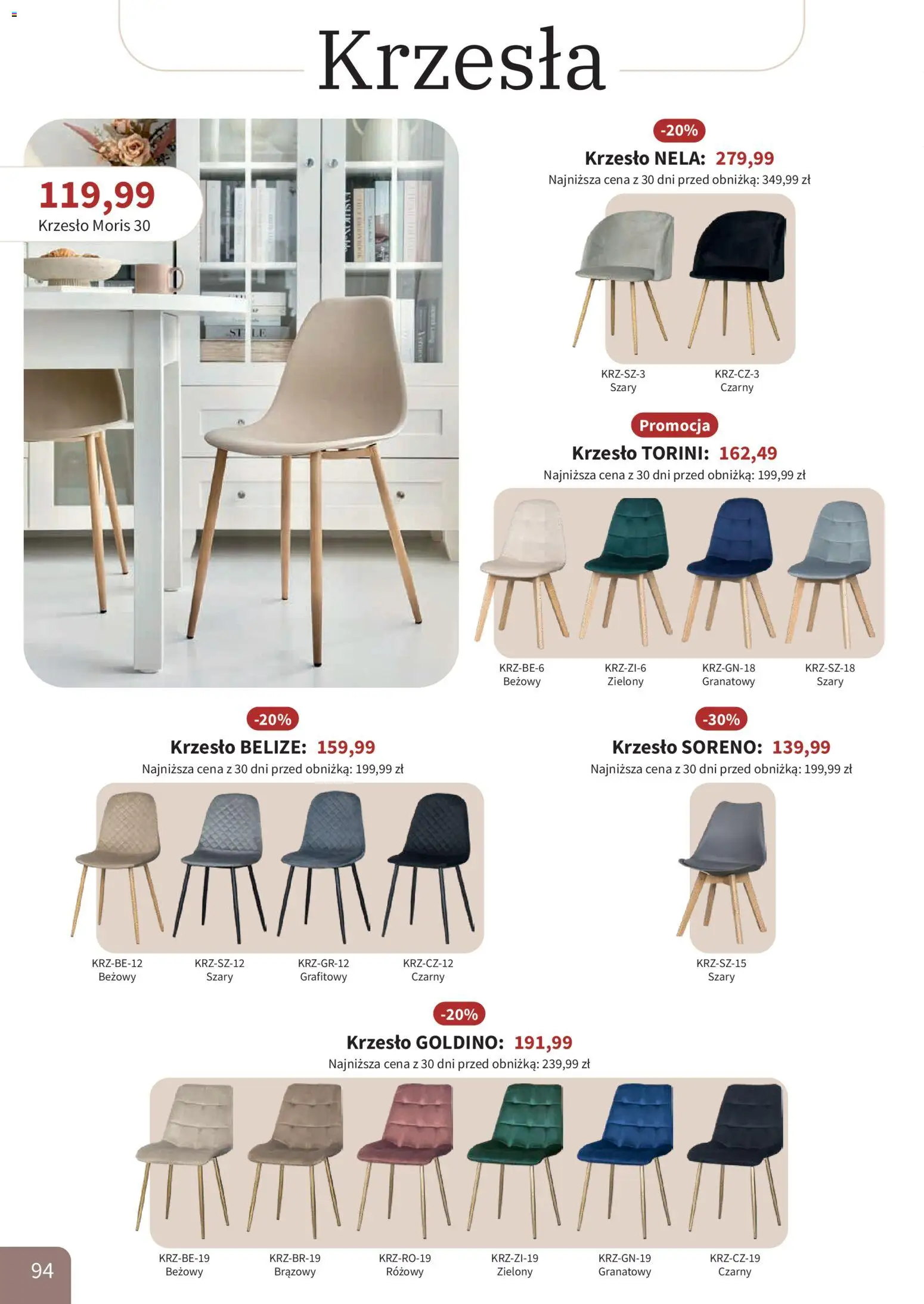 Bodzio Katalog od 01.08.2026 | Strona: 94 | Produkty: Krzesło