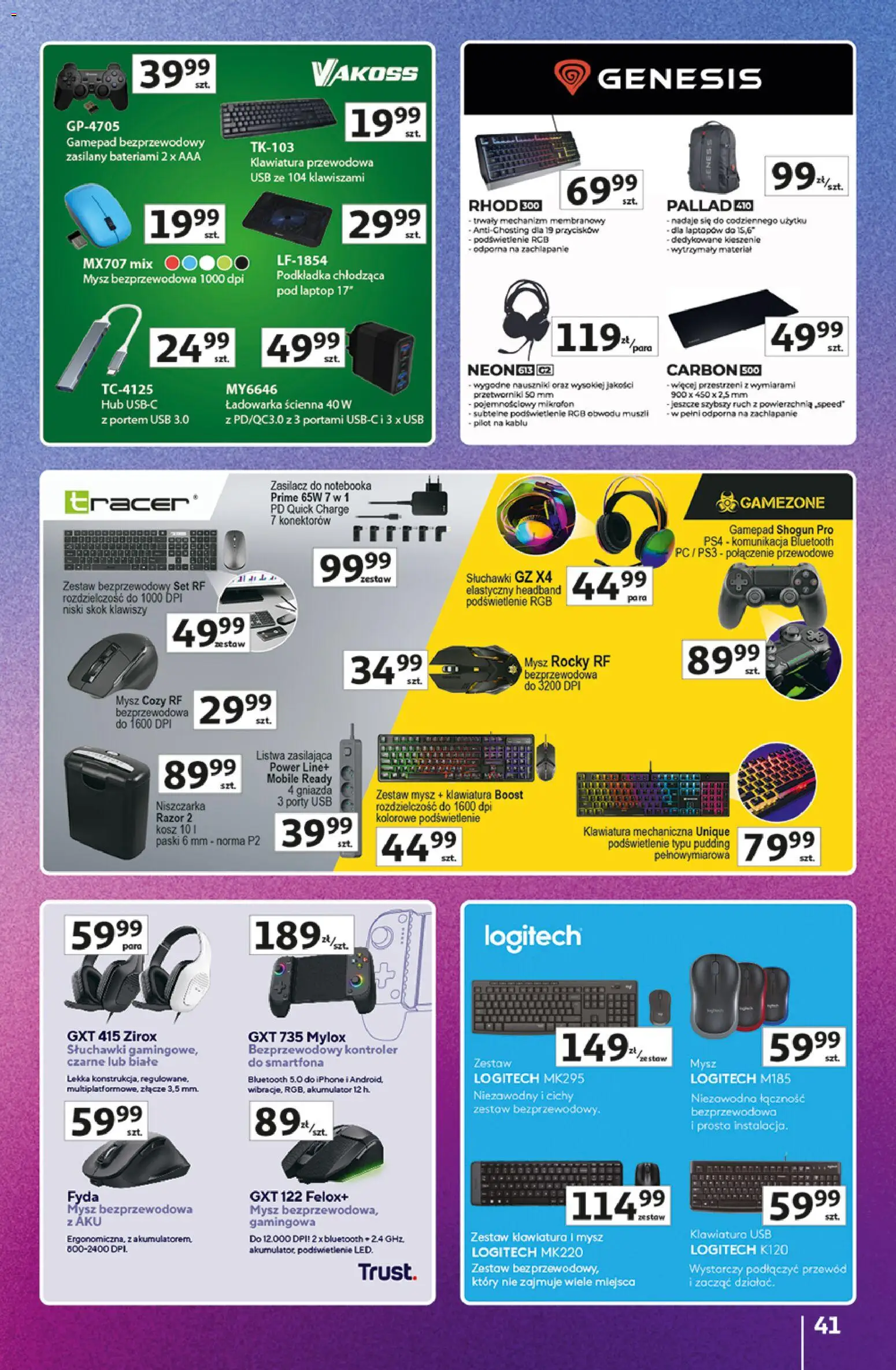 Auchan gazetka - 30 Lat Hipermarket Znane marki od 03.09.2026 | Strona: 41 | Produkty: Laptop, Klawiatura, Mikrofon, Niszczarka
