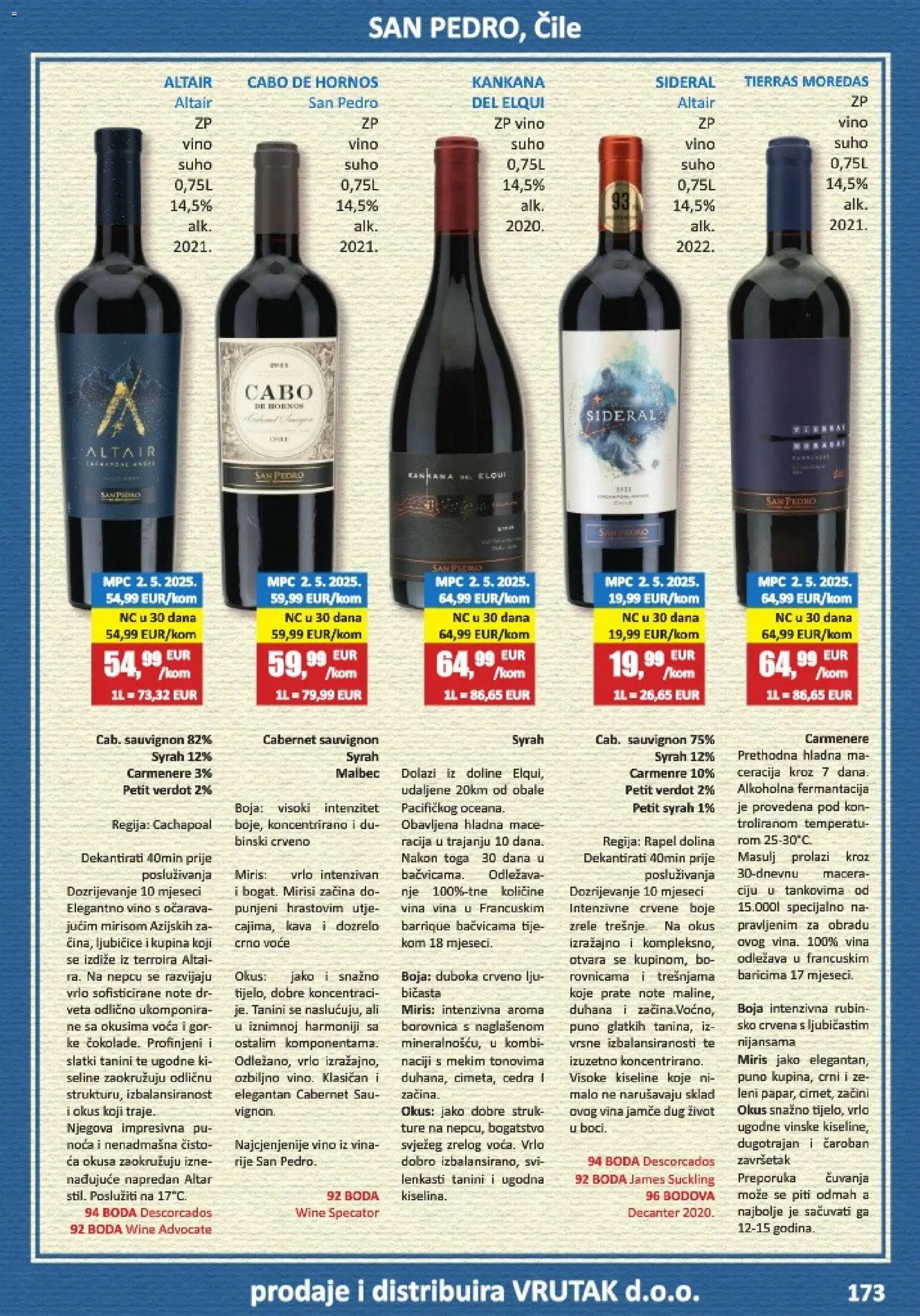Vrutak katalog | vrijedi od 01.11.2025 | Stranica: 173 | Proizvodi: Kava, Vino, Voće, Borovnica