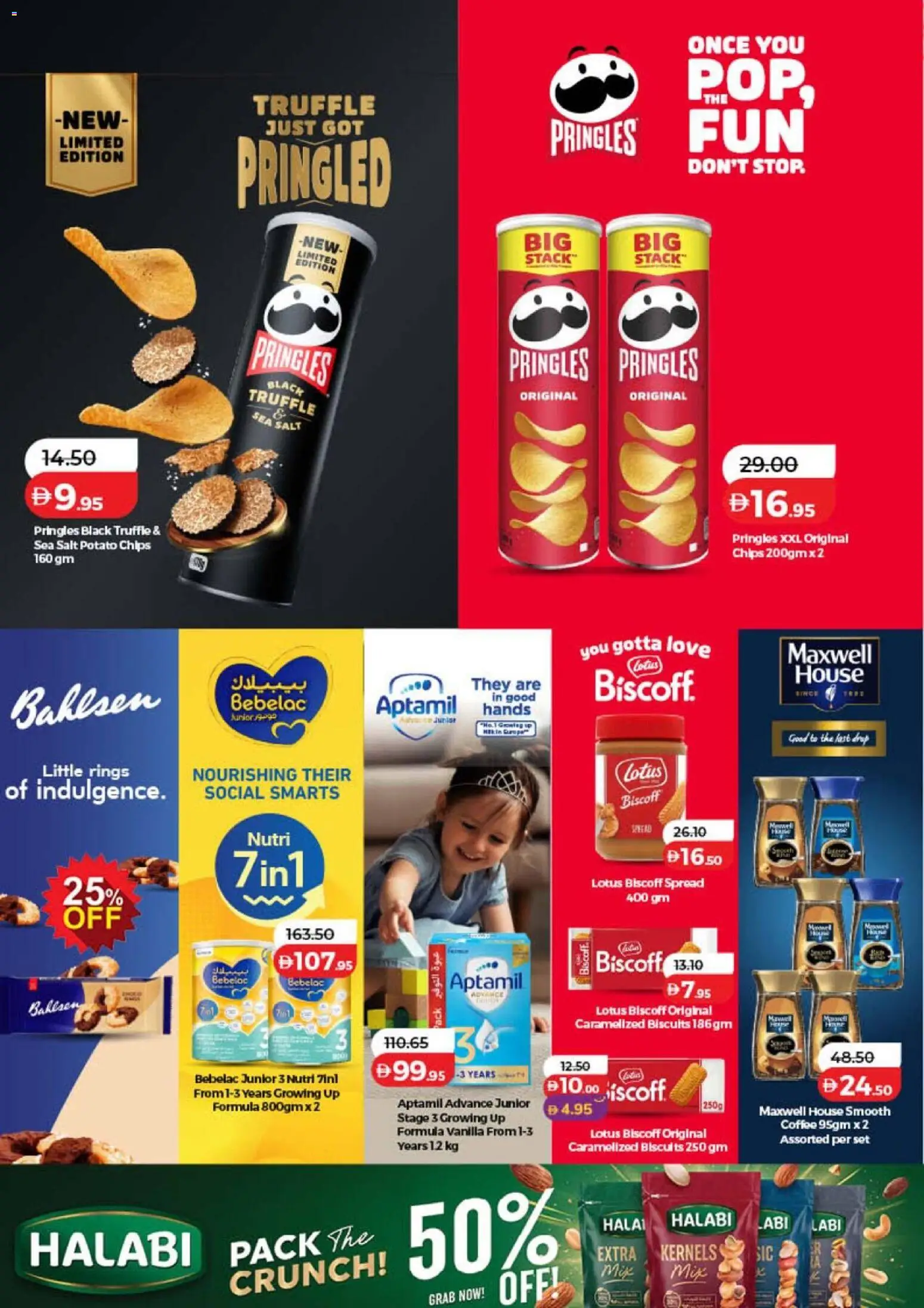 {H1} | Page: 30 | Products: Coffee, Chips, Salt, Biscuits