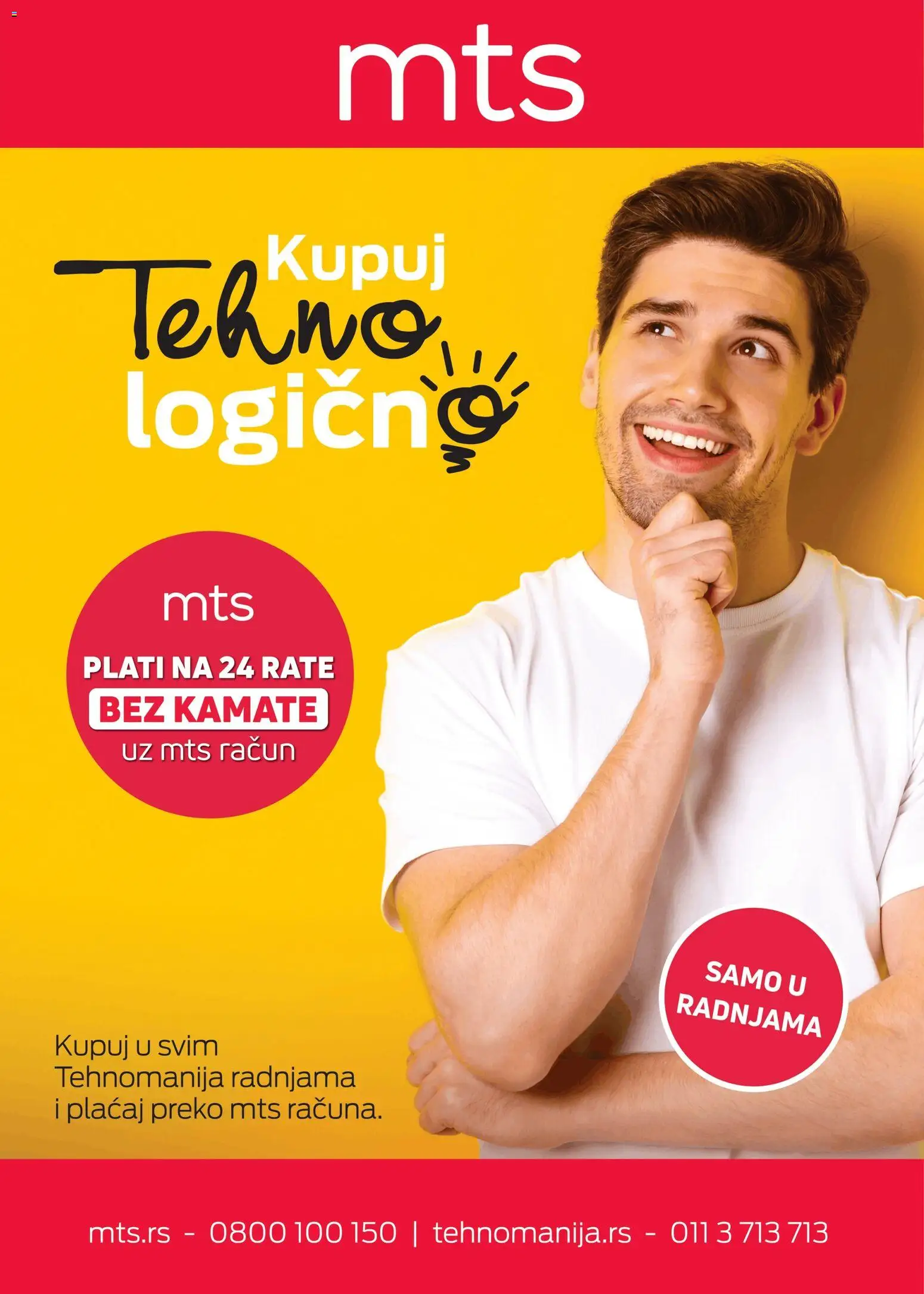 Tehnomanija katalog - važi od 10.06.2026 | Strana: 20