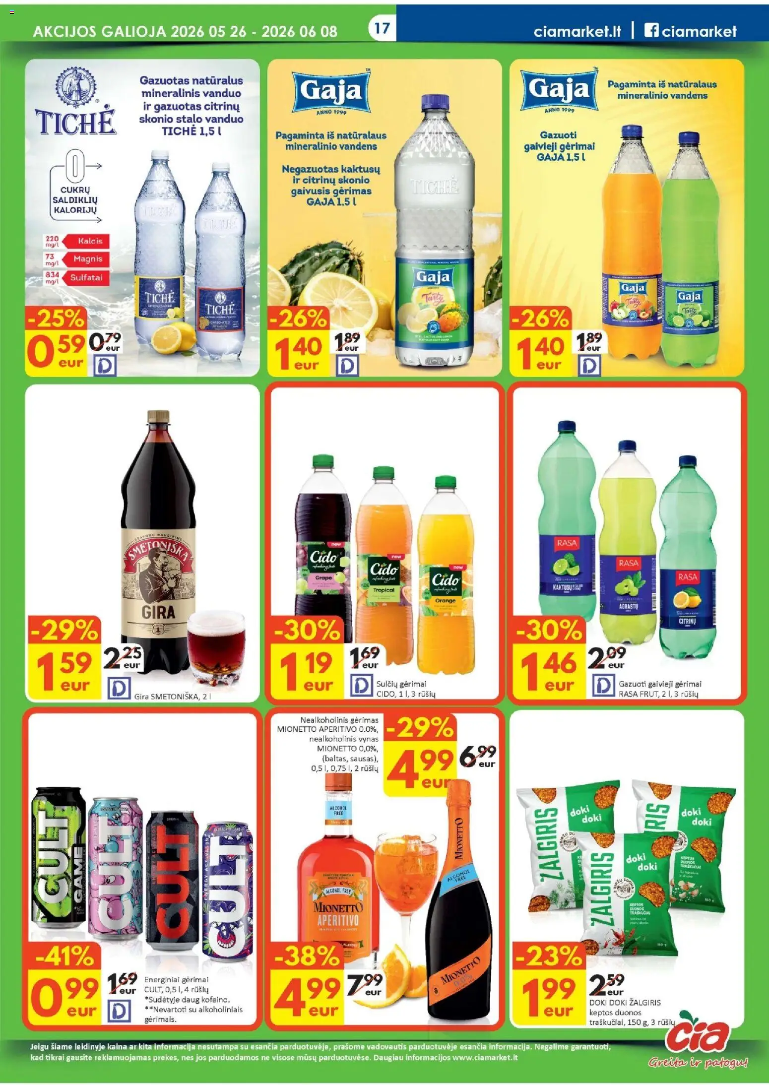ČIA MARKET akcijos nuo 26.05.2026 | Puslapis: 17 | Prekių: Gaivusis gėrimas, Nealkoholinis vynas, Vynas, Mineralinis vanduo