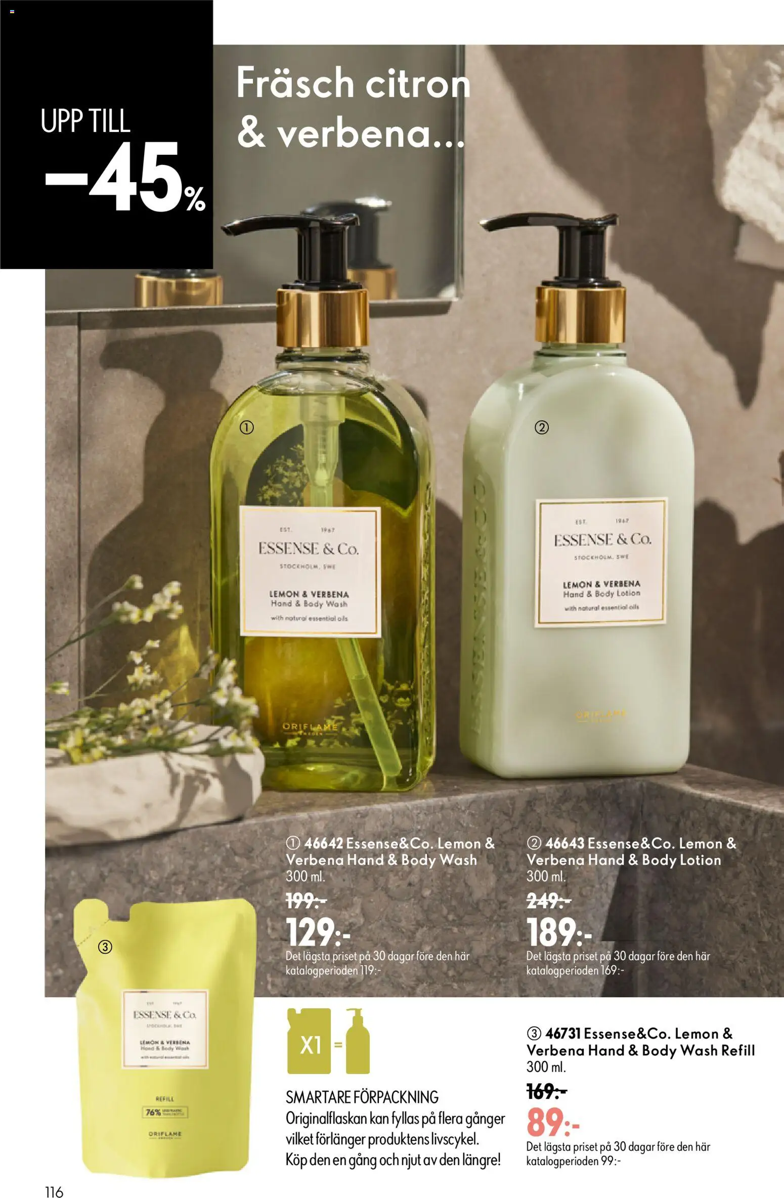 Oriflame reklamblad aktuell från 26/08/2026 | Sida: 116 | Produkter: Body lotion, Citron