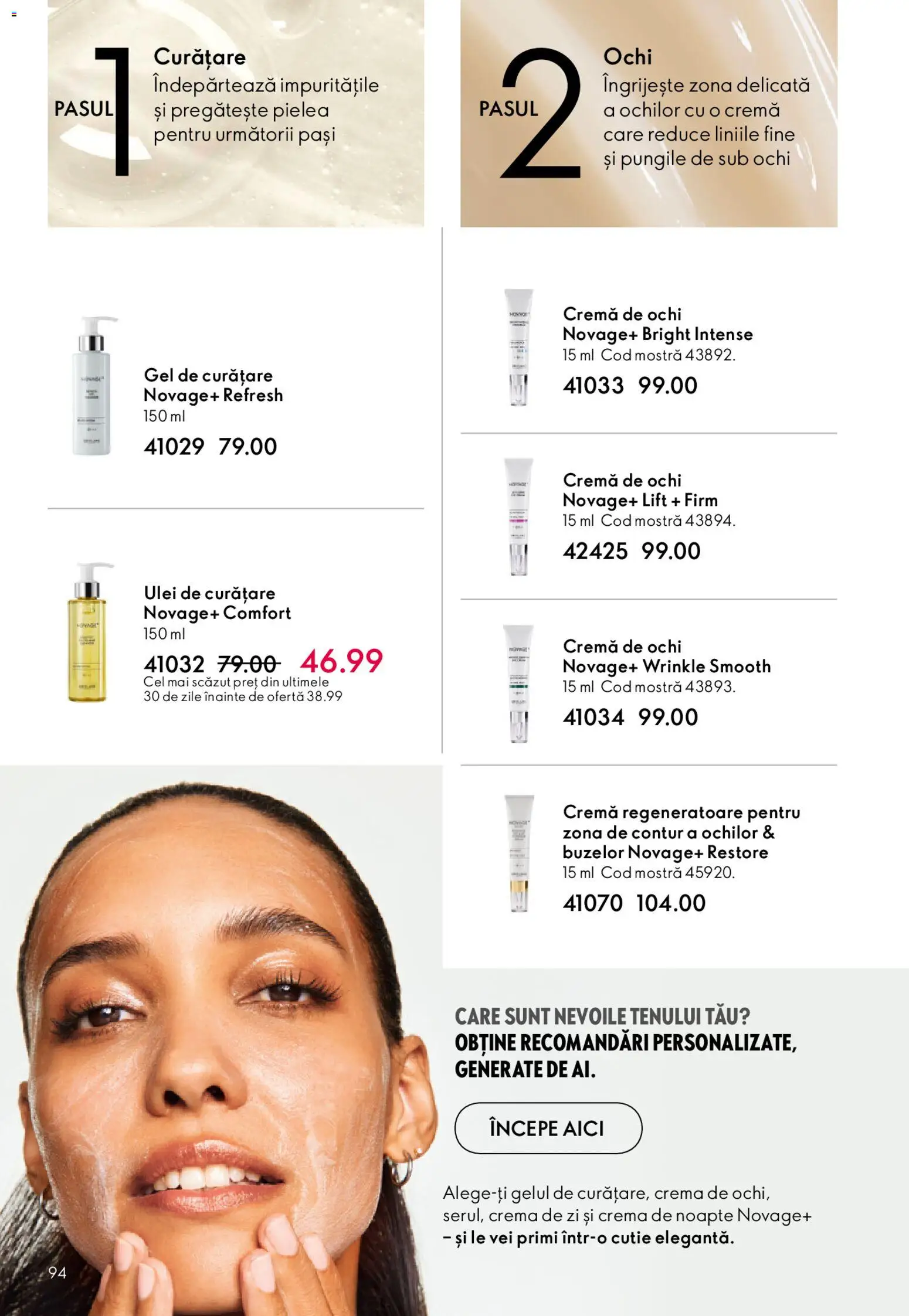 Noul catalog Oriflame – valabil de la 27.05.2026 | Pagină: 94 | Produse: Cremă de zi, Cremă de noapte, Cutie, Ulei