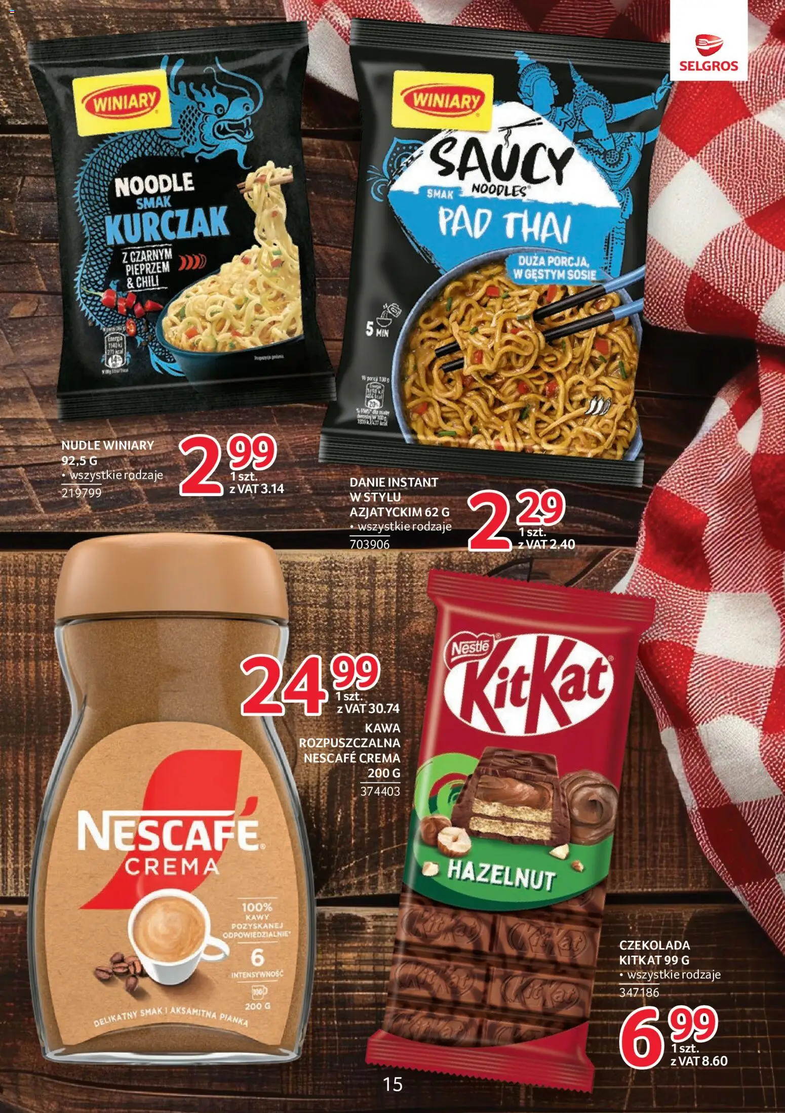 Selgros cash&carry gazetka - Markowe produkty od 16.07.2026 | Strona: 15 | Produkty: Chili, Kawa rozpuszczalna, Kawa, Czekolada