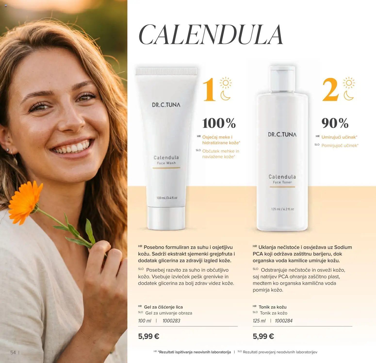 Farmasi katalog | vrijedi od 01.08.2026 | Stranica: 52