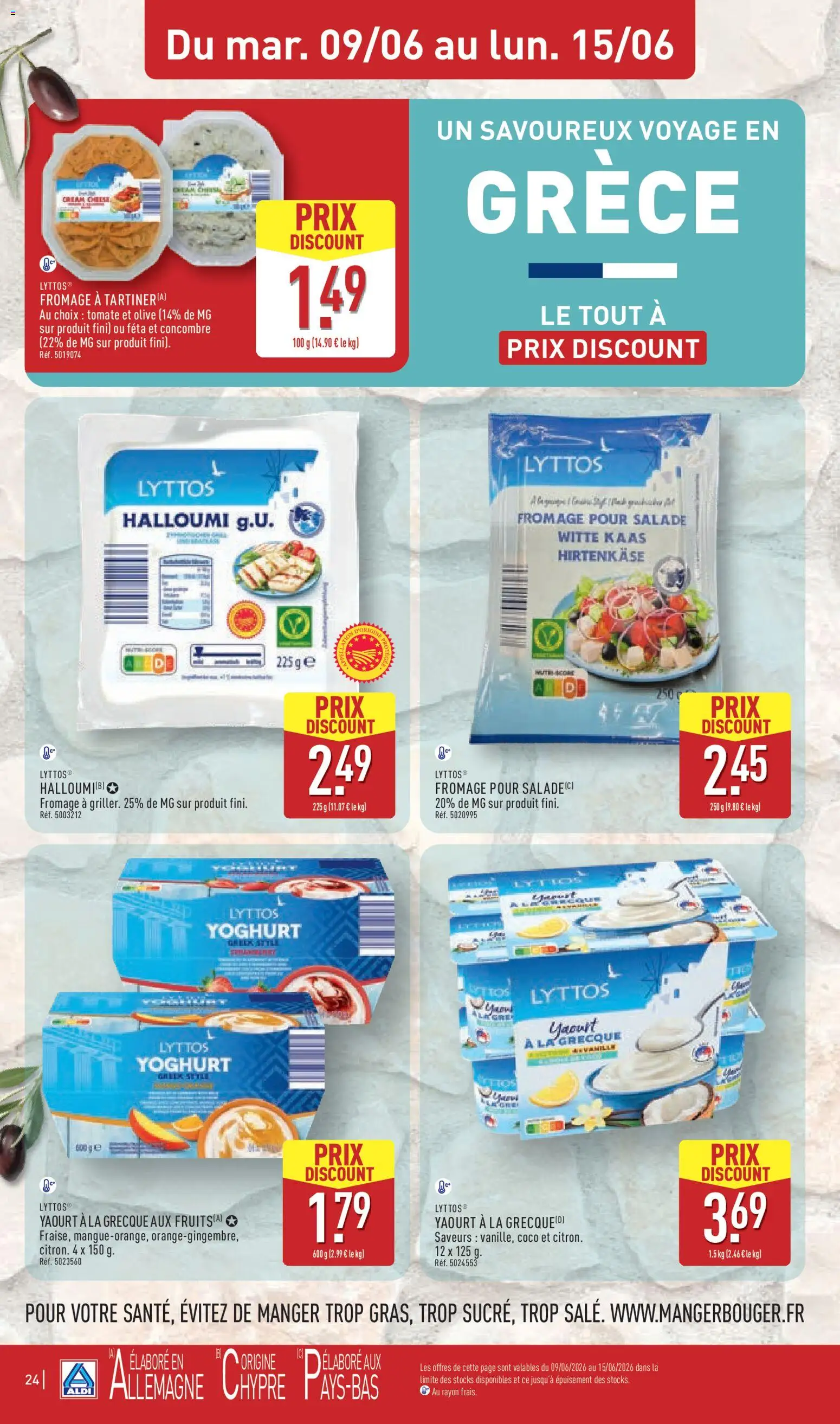 {H1} | Page: 28 | Produits: Salade, Olive, Feta, Yaourt à La Grecque