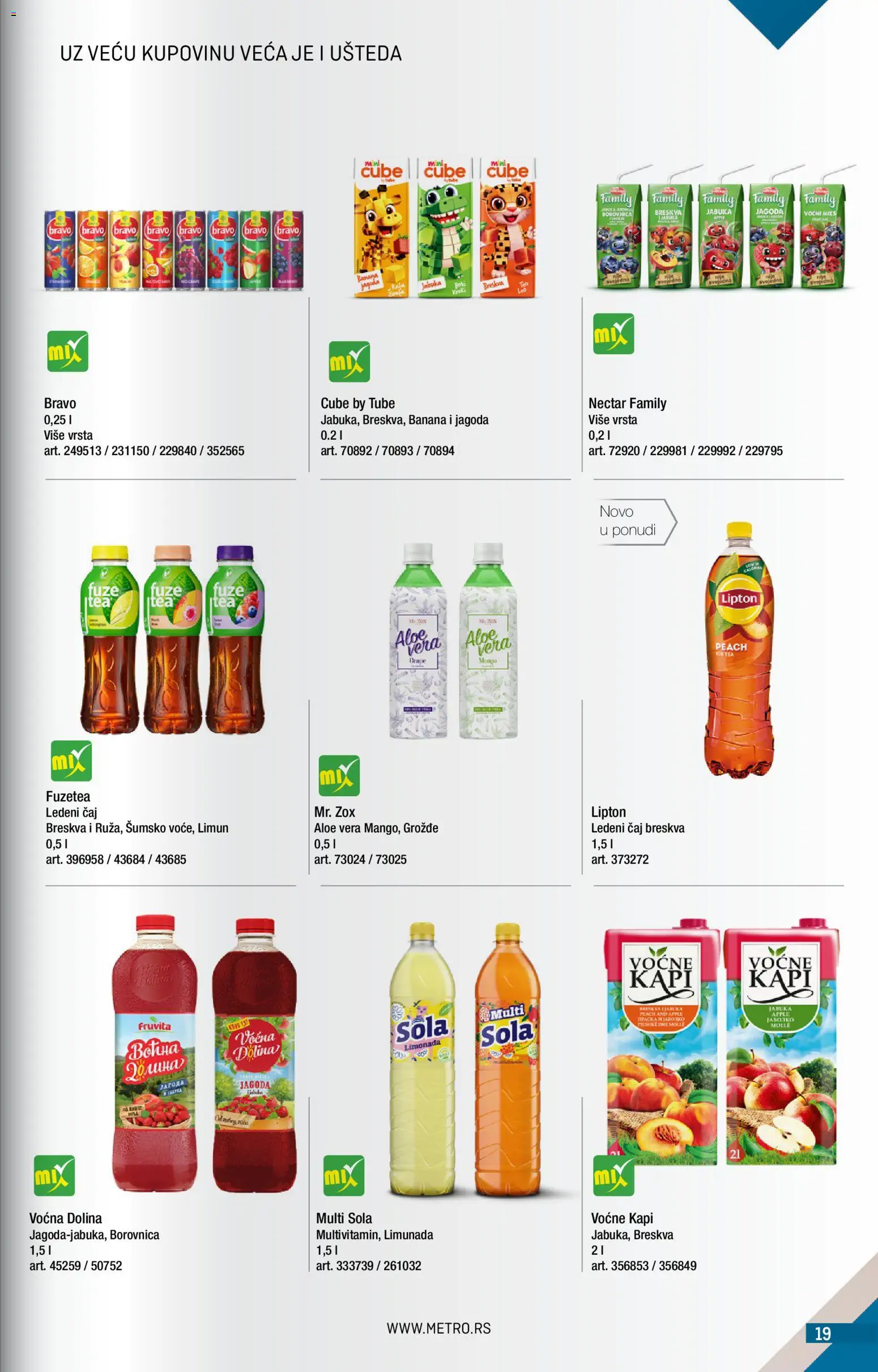 Metro katalog - važi od 01.07.2026 | Strana: 19 | Proizvode: Banana, Jagoda, Limun, Breskva