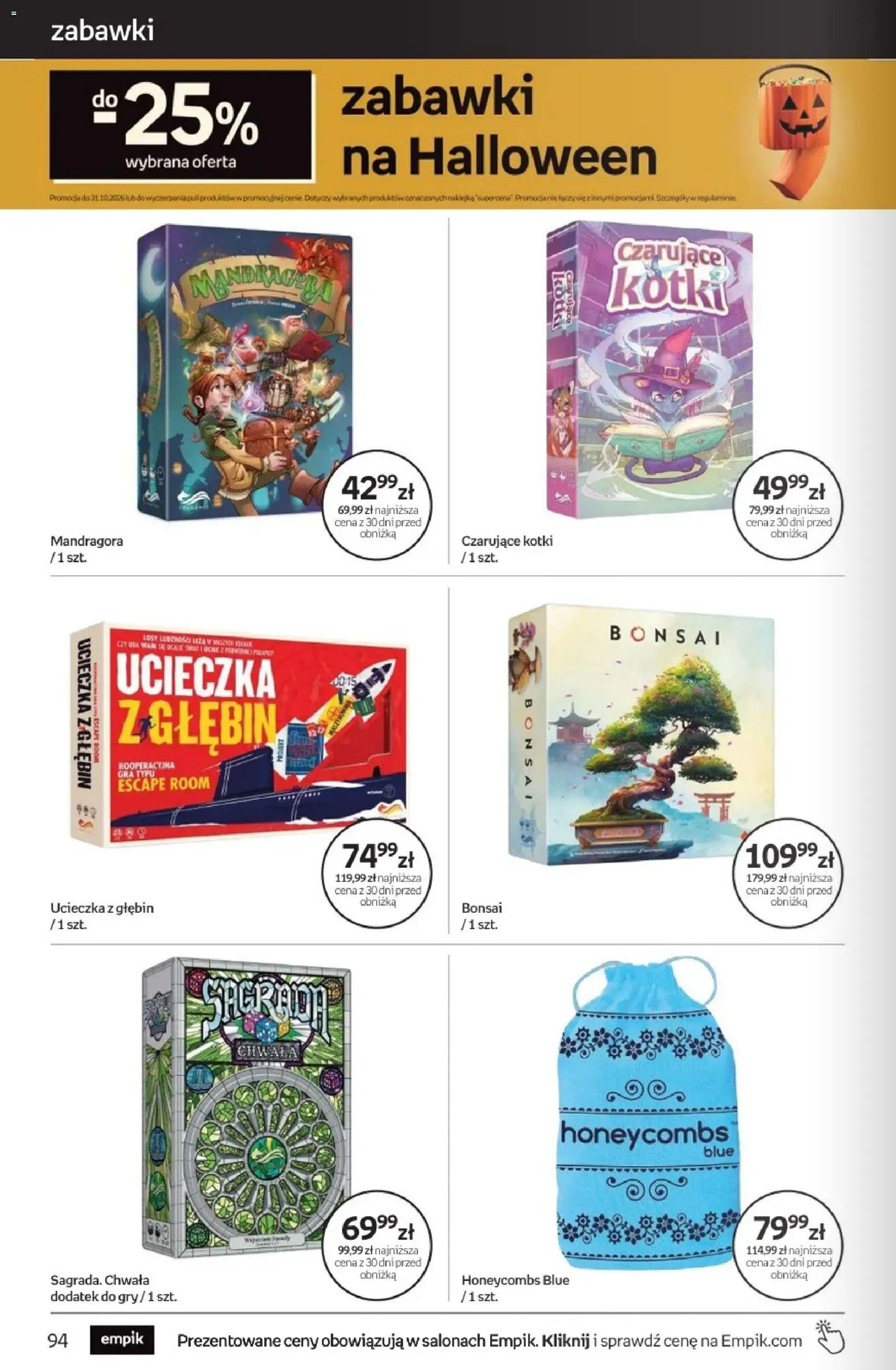 Empik promocje - Tom kultury Zabawki od 14.10.2026 | Strona: 6 | Produkty: Zabawki, Gra, Gry