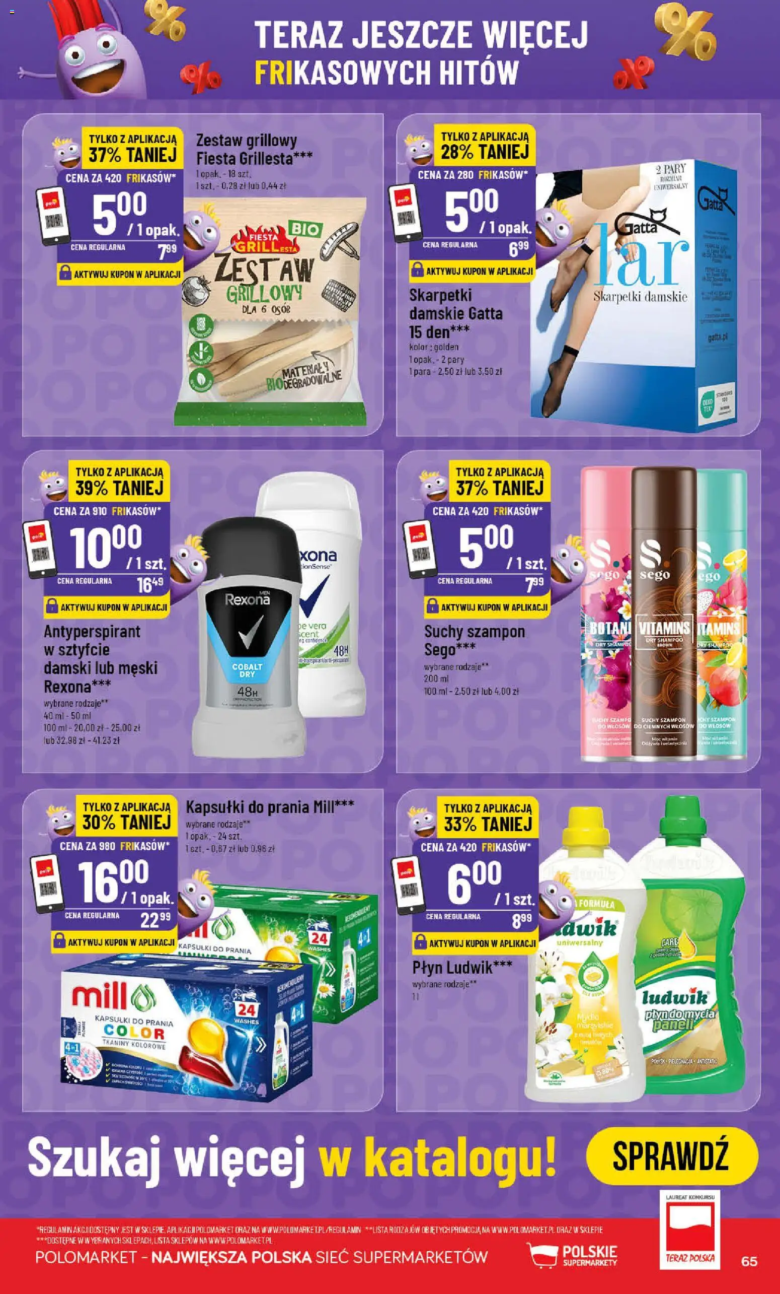 POLOmarket gazetka od 01.07.2026 | Strona: 65 | Produkty: Grill, Gatta, Kapsułki do prania, Antyperspirant
