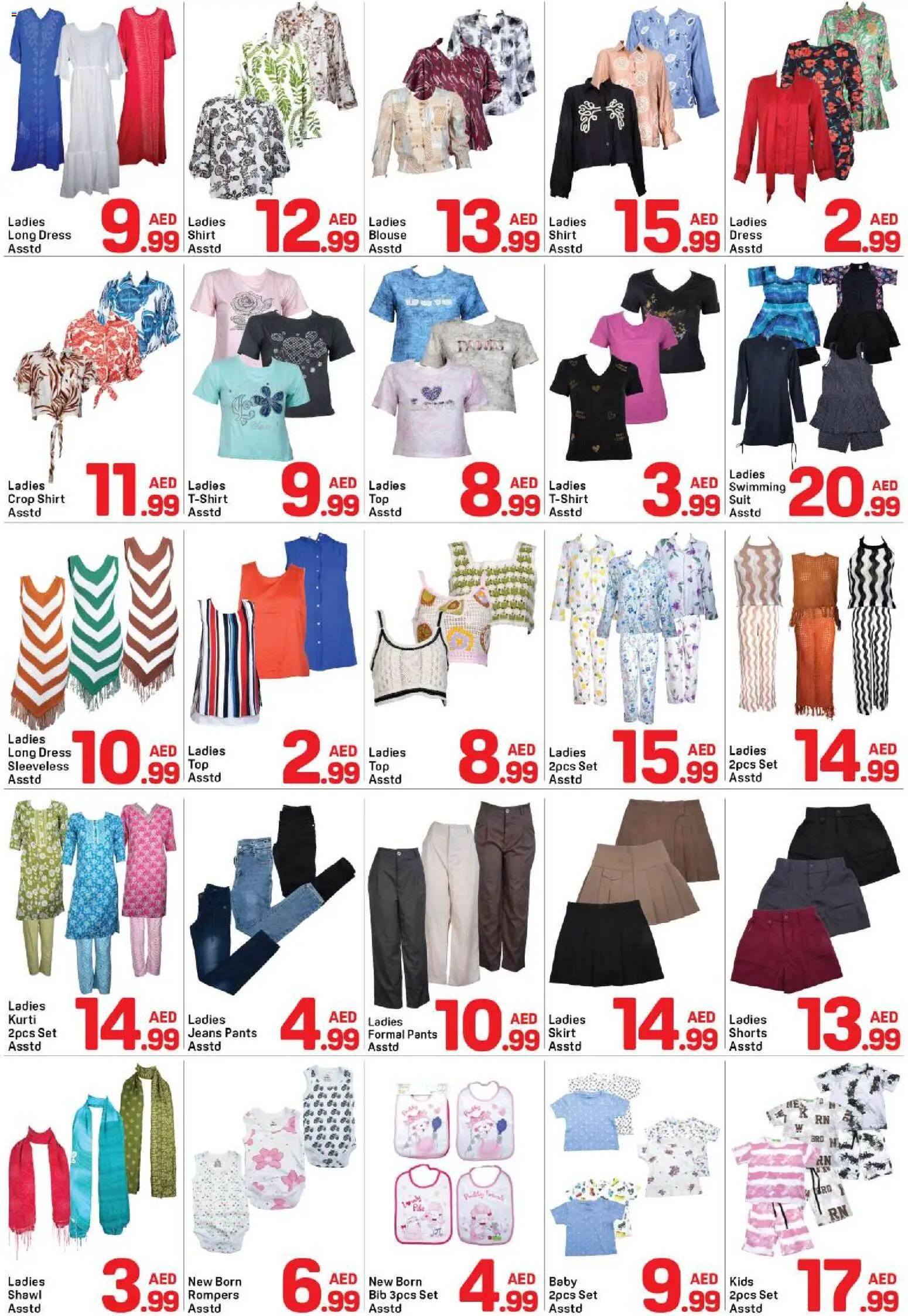 Day To Day catalogue page 6
