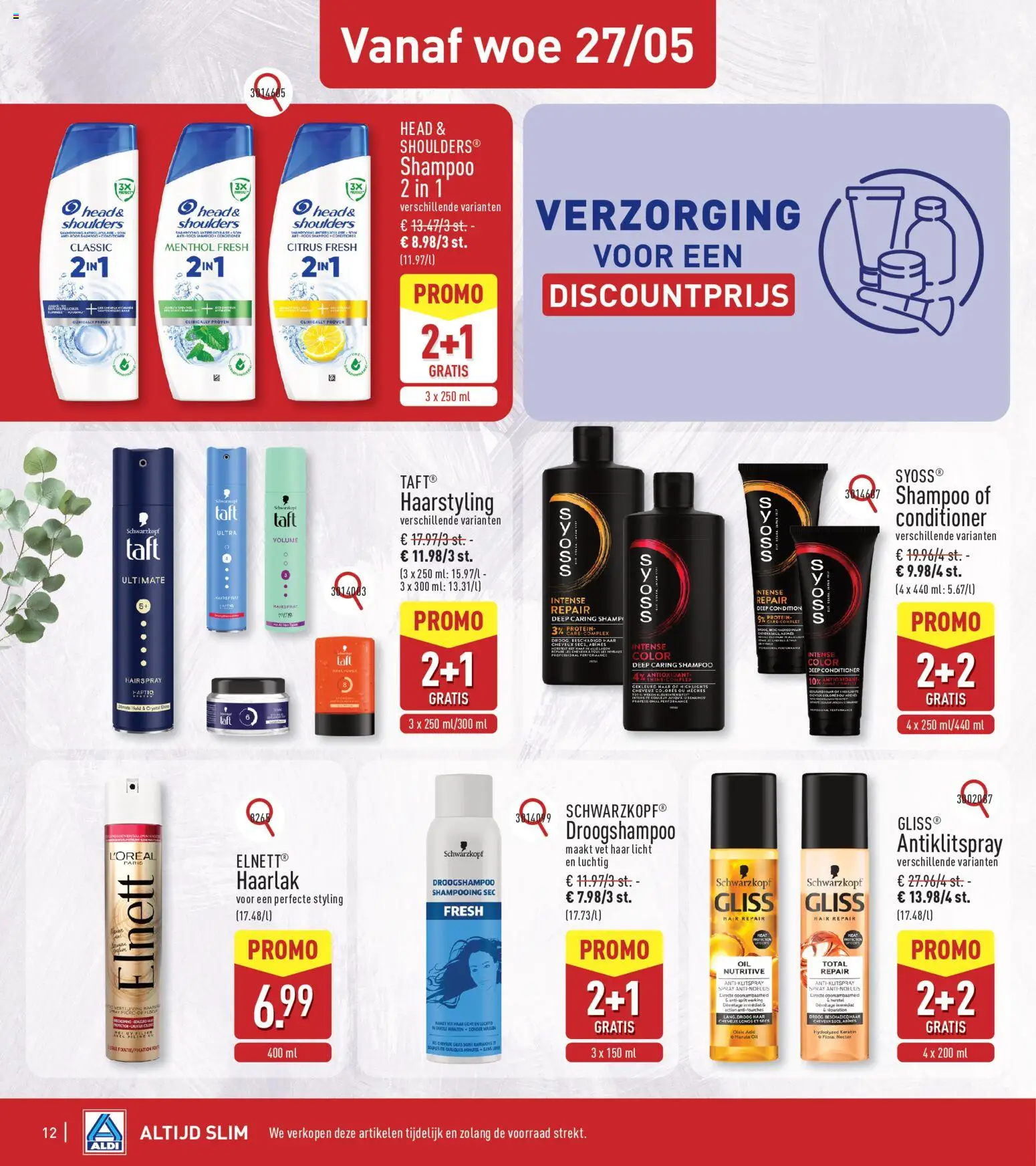{H1} | Pagina: 12 | Producten: Shampoo, Conditioner, Droogshampoo, Haarlak