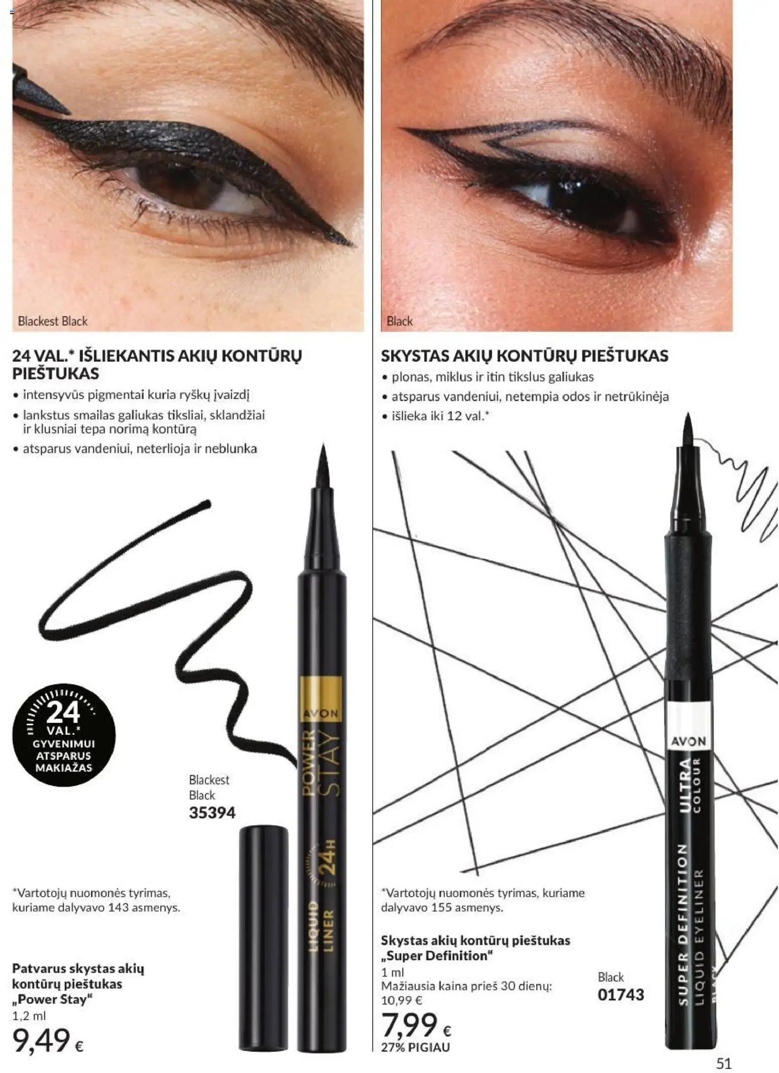 AVON akcijos nuo 2026.07.01 | Puslapis: 51 | Prekių: Makiažas
