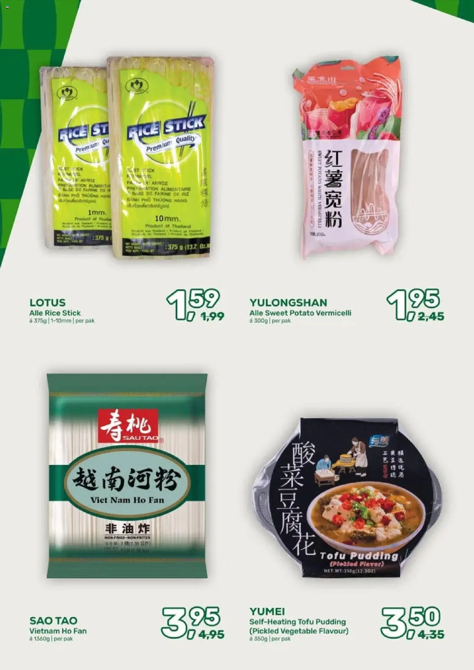{H1} | Pagina: 24 | Producten: Tofu, Lotus, Pudding