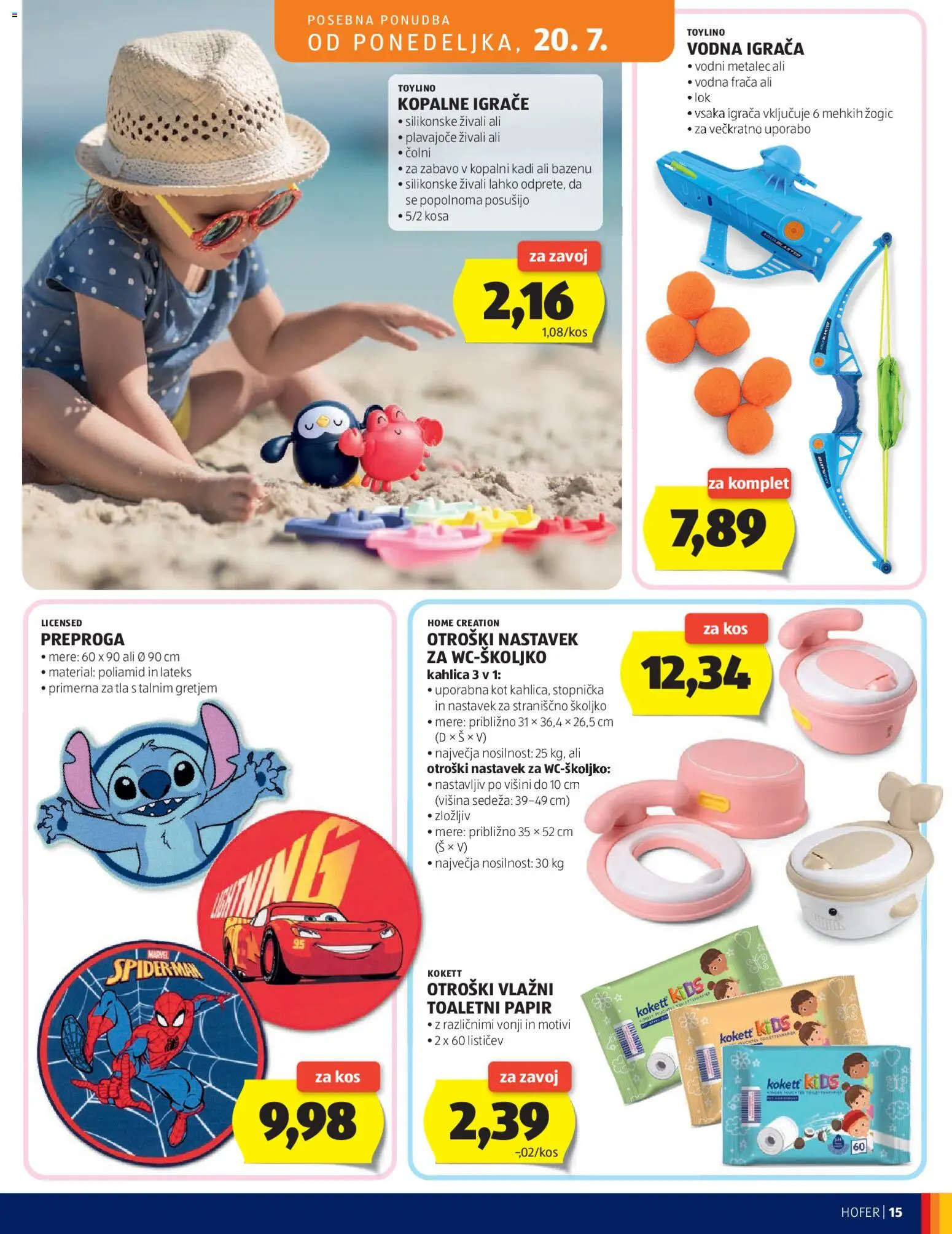 Novi Hofer katalog ponudbe – veljaven od 15.07.2026 | Stran: 15 | Izdelki: Adapter, Toaletni papir, Kos, Preproga
