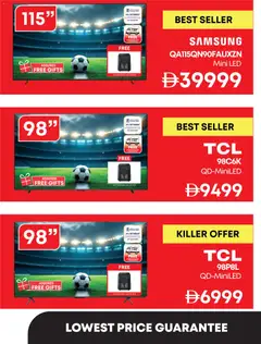 Preview of Emax catalogue valid from 19 Jun, 2026 | Page: 22 | Products: Commode