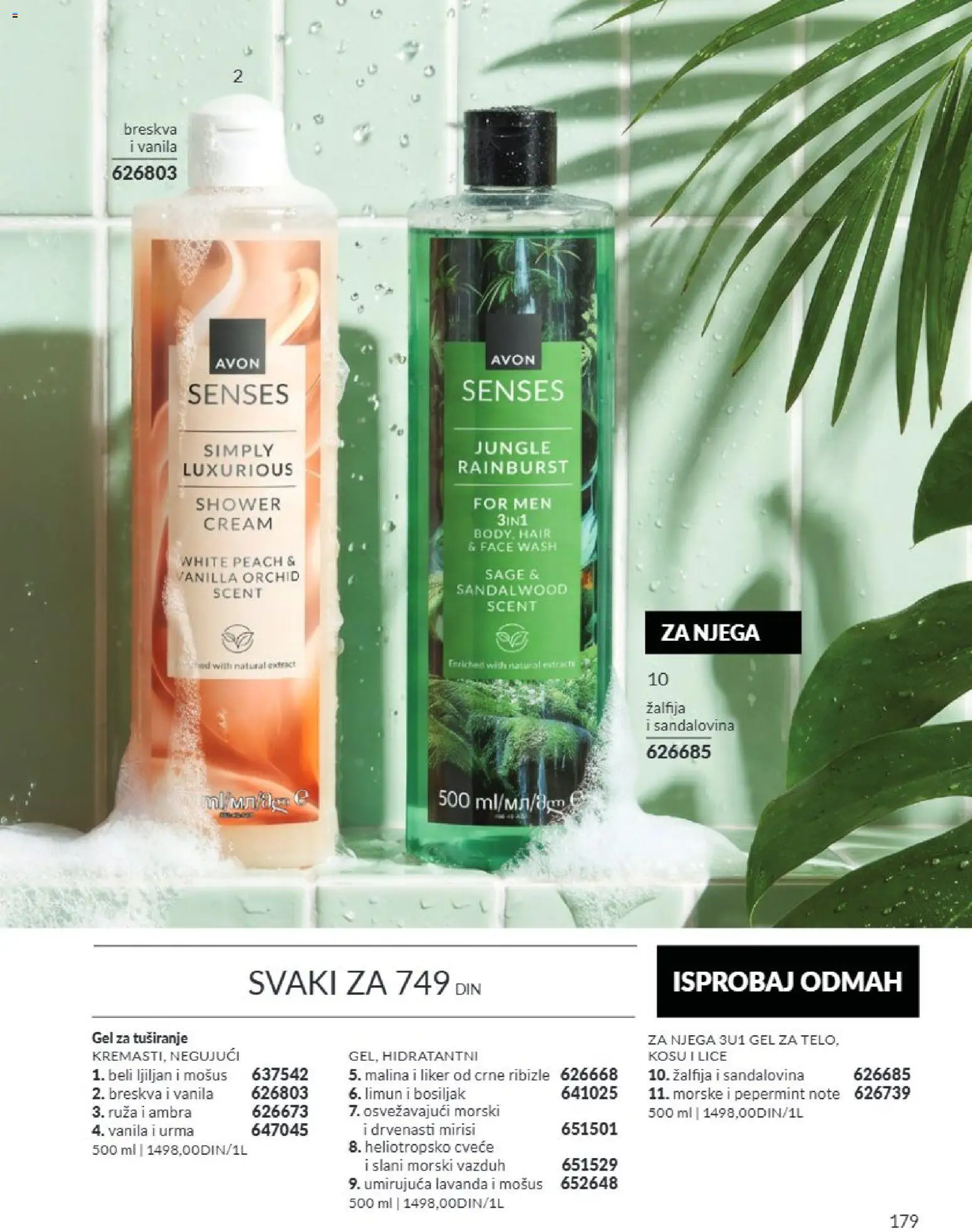AVON katalog - važi od 01.09.2026 | Strana: 179 | Proizvode: Vanila, Gel za tuširanje, Limun, Breskva
