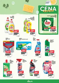 DIS katalog - pregled DIS kataloga - važi od 23.04.2026 | Strana: 19