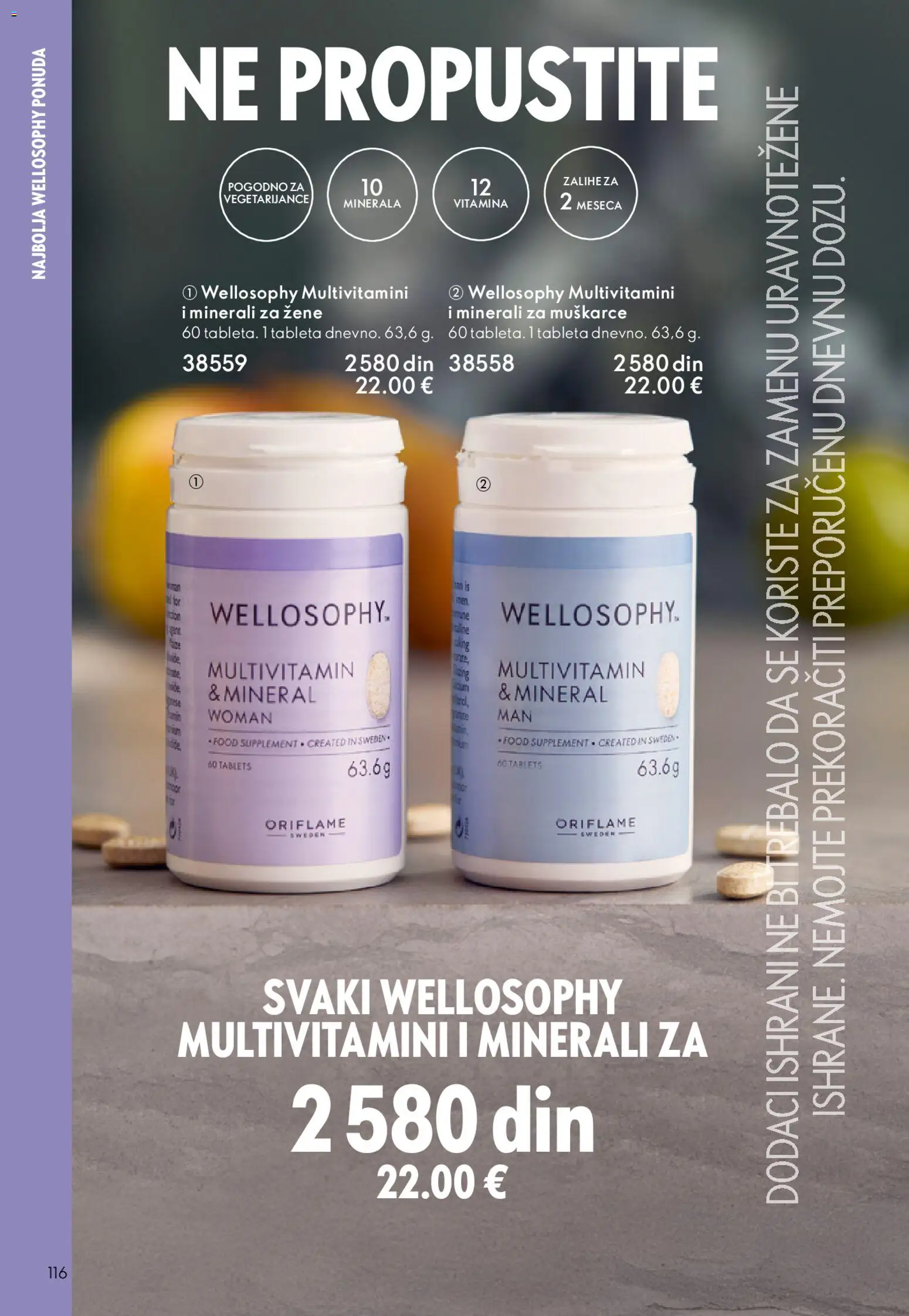 Oriflame katalog - važi od 01.04.2026 | Strana: 116