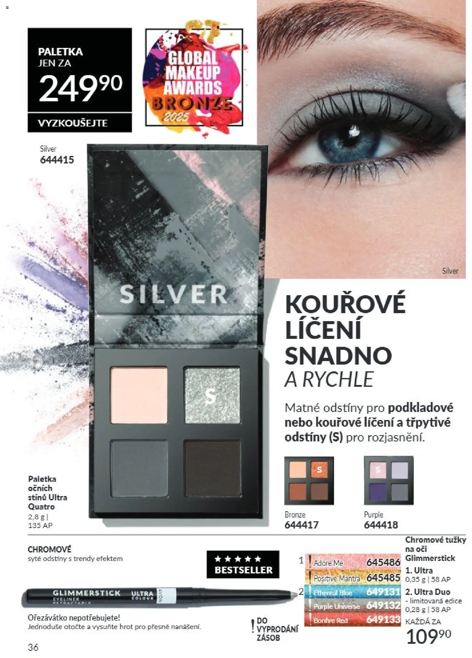 Avon Katalog 08/2026 od 01.08.2026 | Strana: 36 | Produkty: Makeup, Ořezávátko
