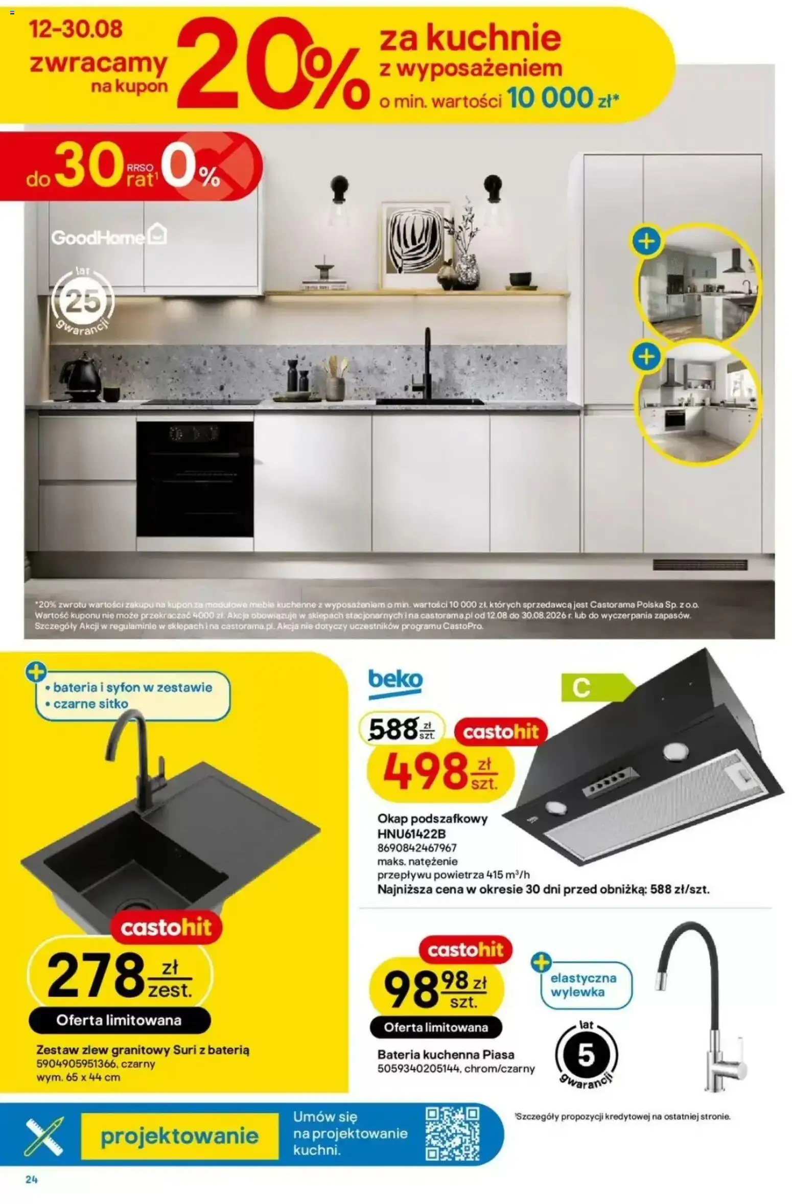 Castorama gazetka od 12.08.2026 | Strona: 24 | Produkty: Bateria, Okap