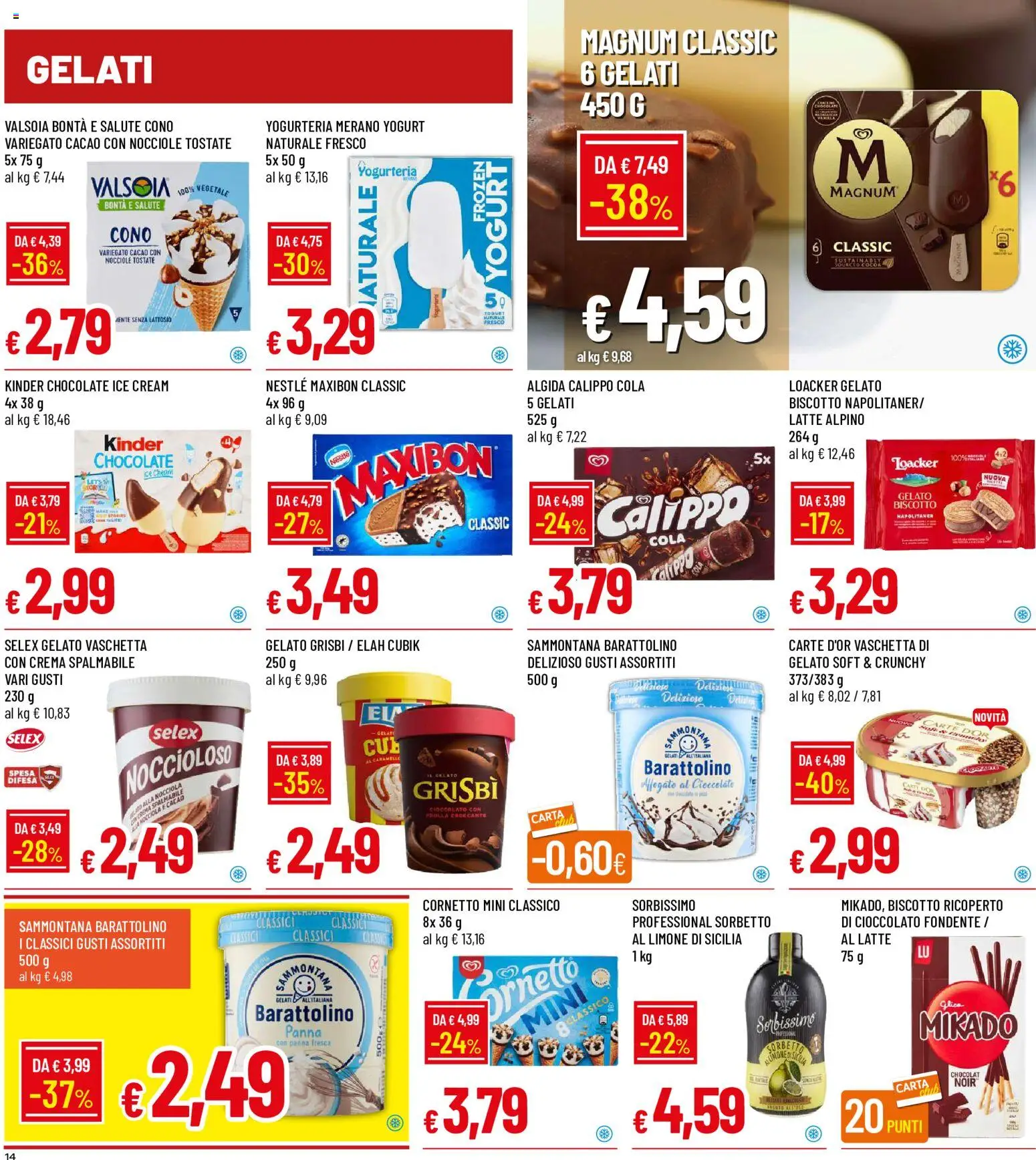 Volantino Galassia del 09/07/2026 | Pagina: 14 | Prodotti: Yogurt, Cornetto, Sorbetto, Limone