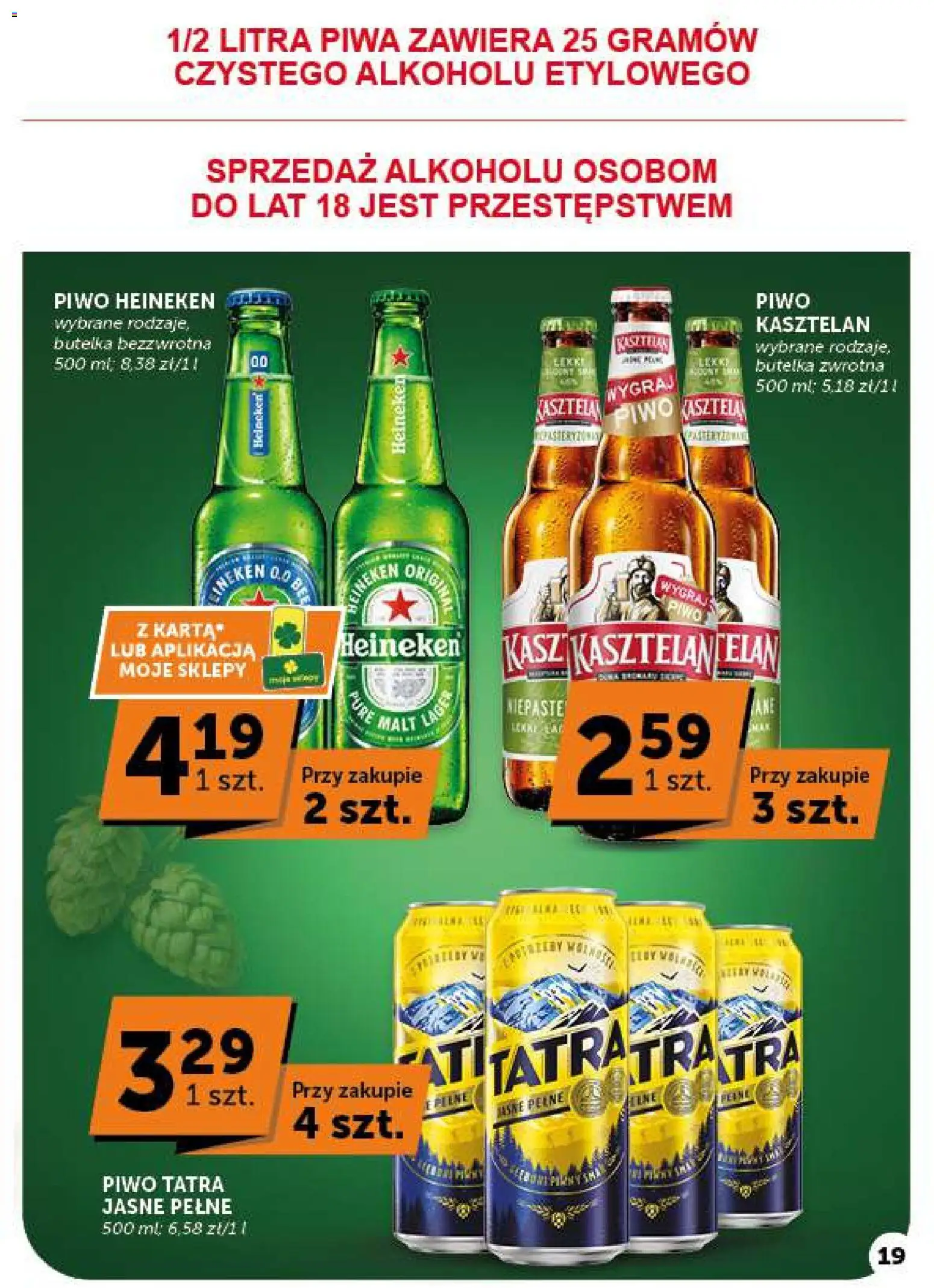 Groszek gazetka - Minimarket od 22.10.2026 | Strona: 19