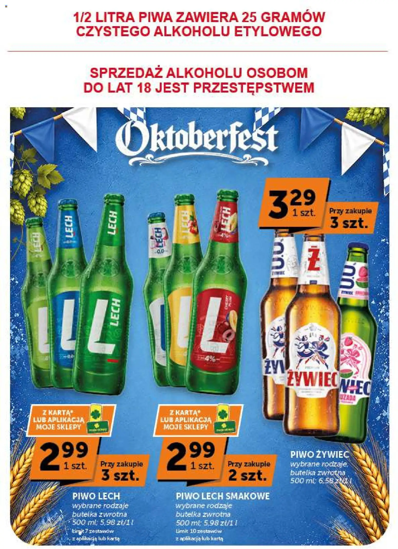 ABC gazetka - Market od 17.09.2026 | Strona: 12 | Produkty: Karta, Lech, Piwo