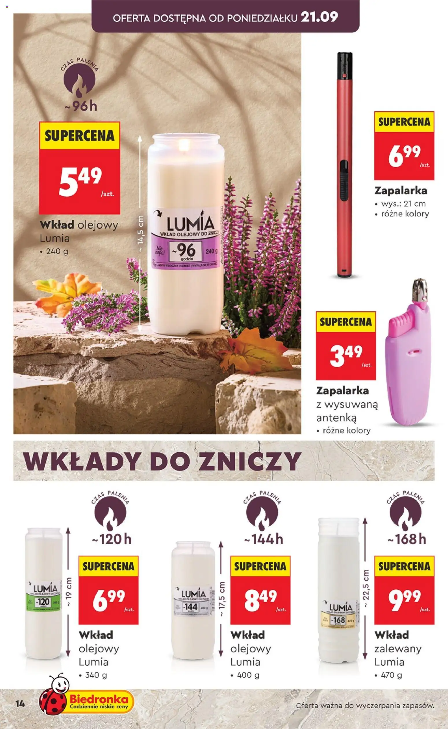 Biedronka gazetka - Znicze od 21.09.2026 | Strona: 14 | Produkty: Wkłady do zniczy