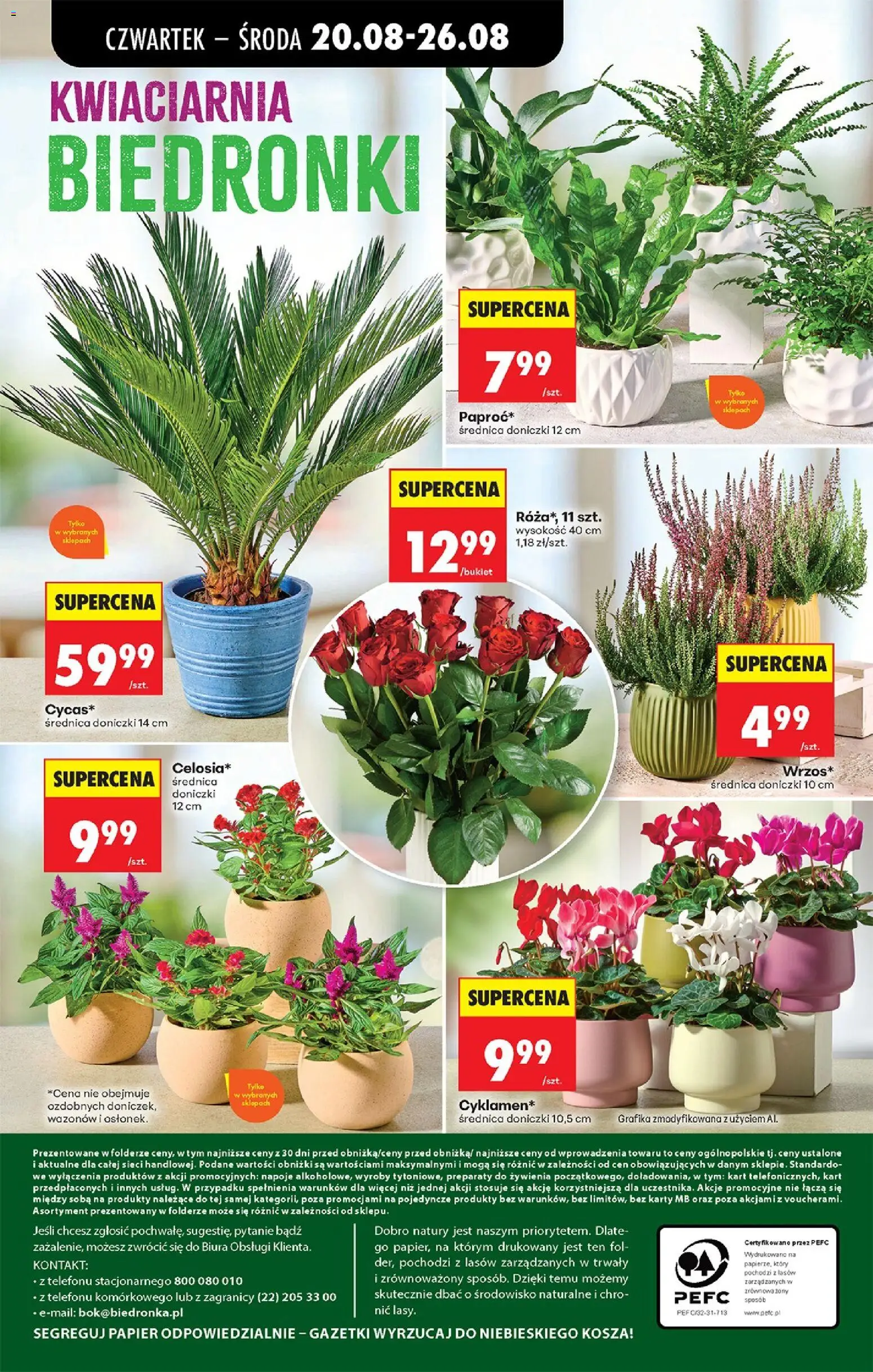 Biedronka Polsko leták - Codziennie niskie ceny od 20.08.2026 | Strana: 88 | Produkty: Nápoje, Karty