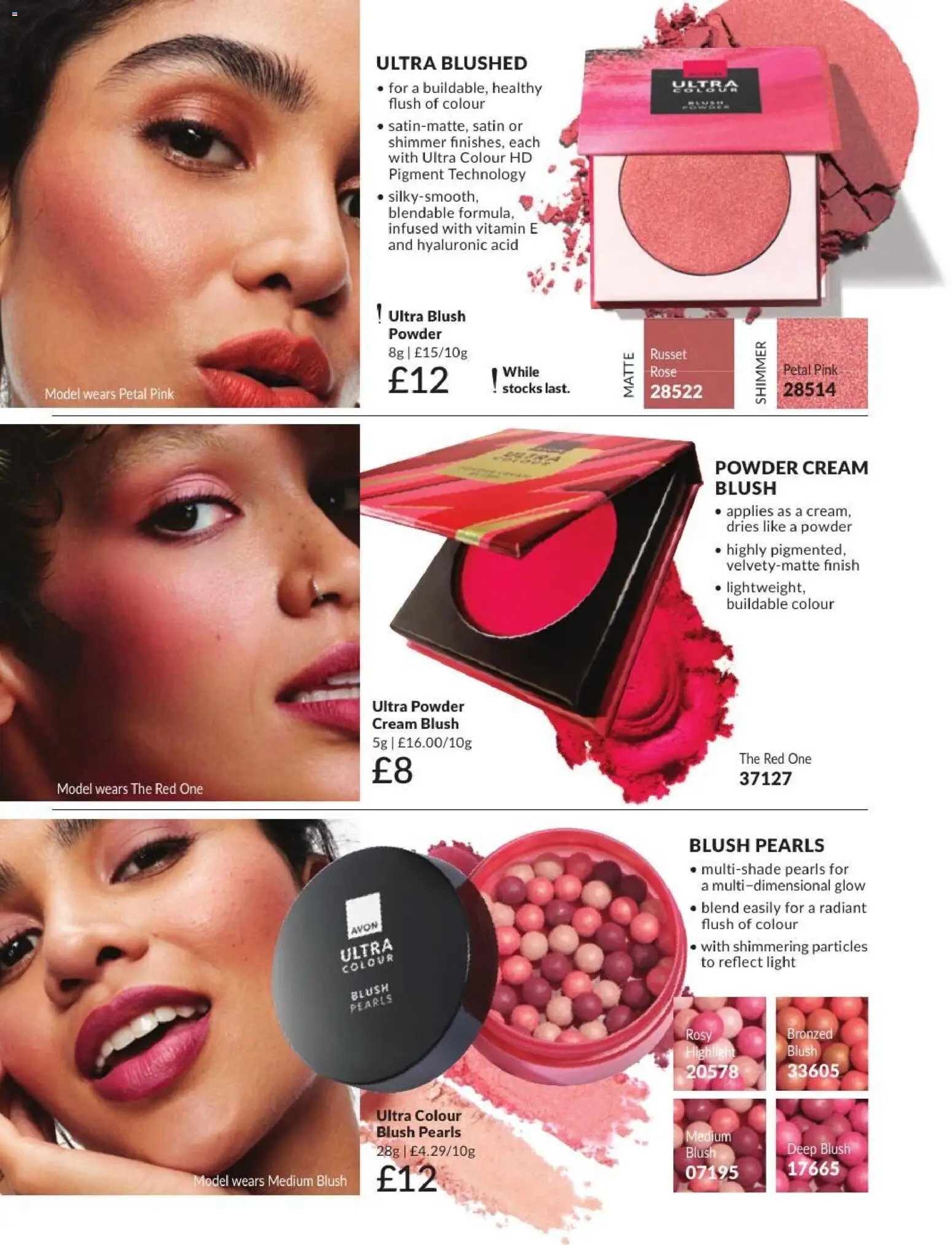 {H1} | Page: 30 | Products: Powder, Cream