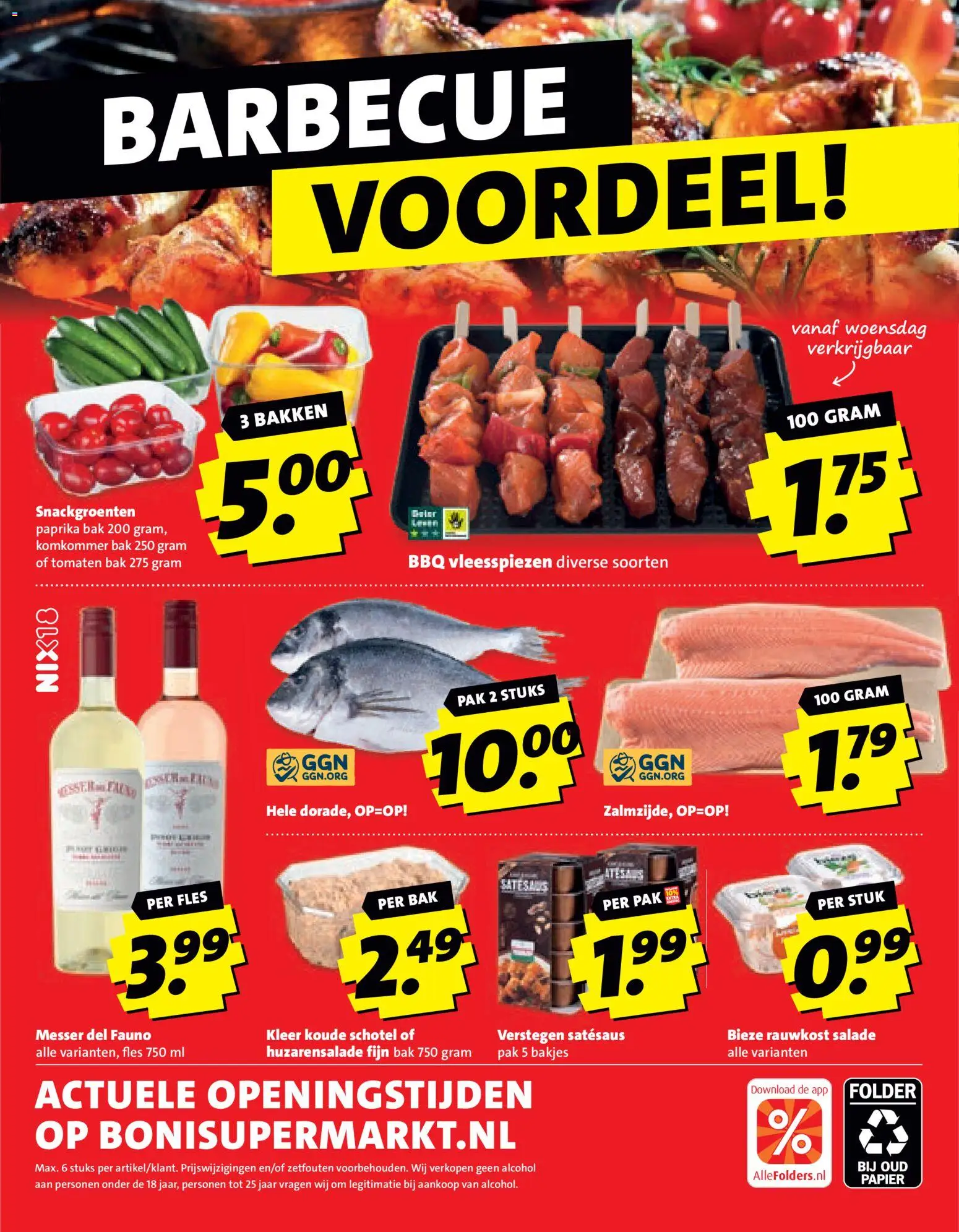 {H1} | Pagina: 32 | Producten: Komkommer, Tomaten, Salade, Paprika