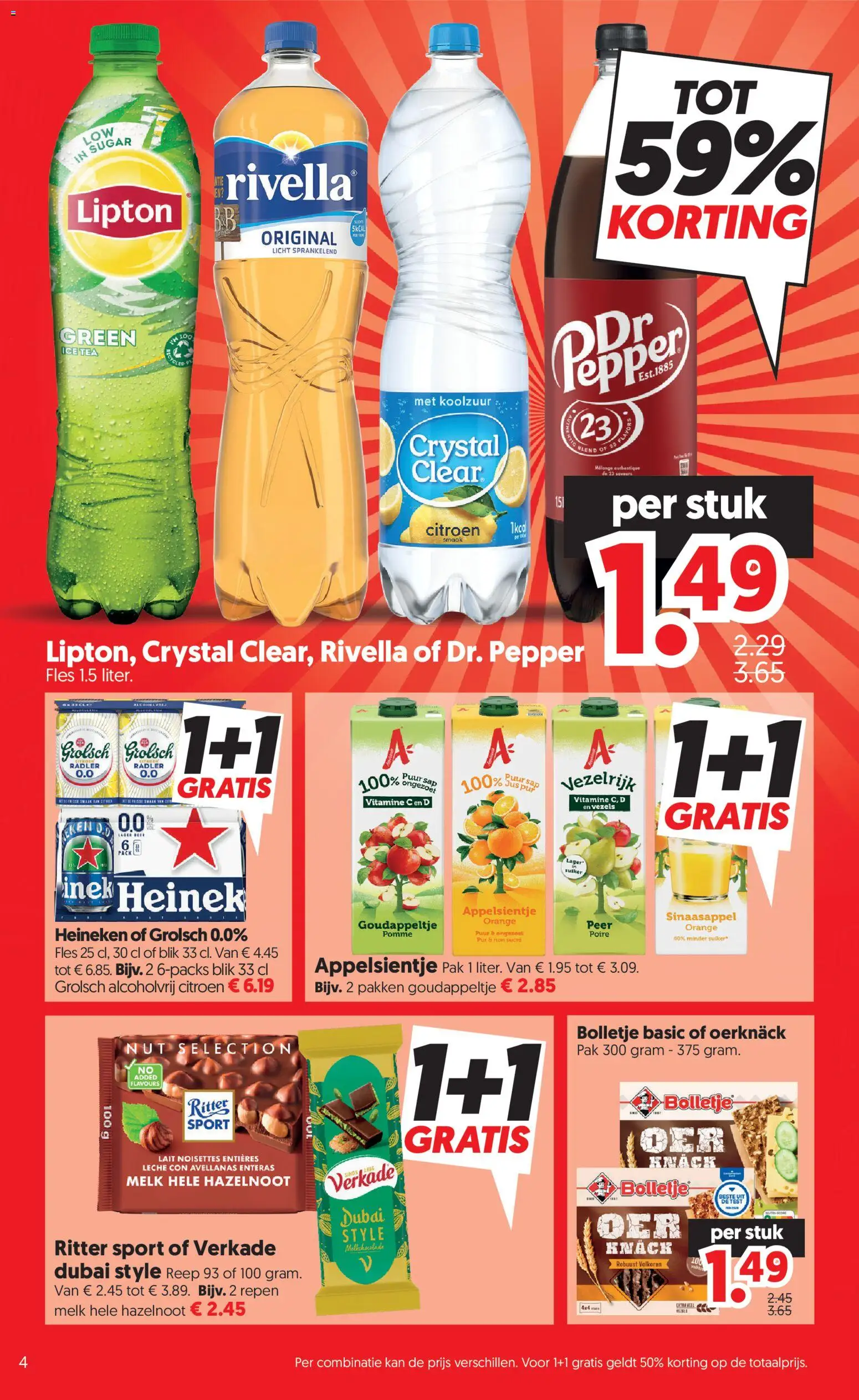 Dekamarkt folder vanaf 14 — page 4
