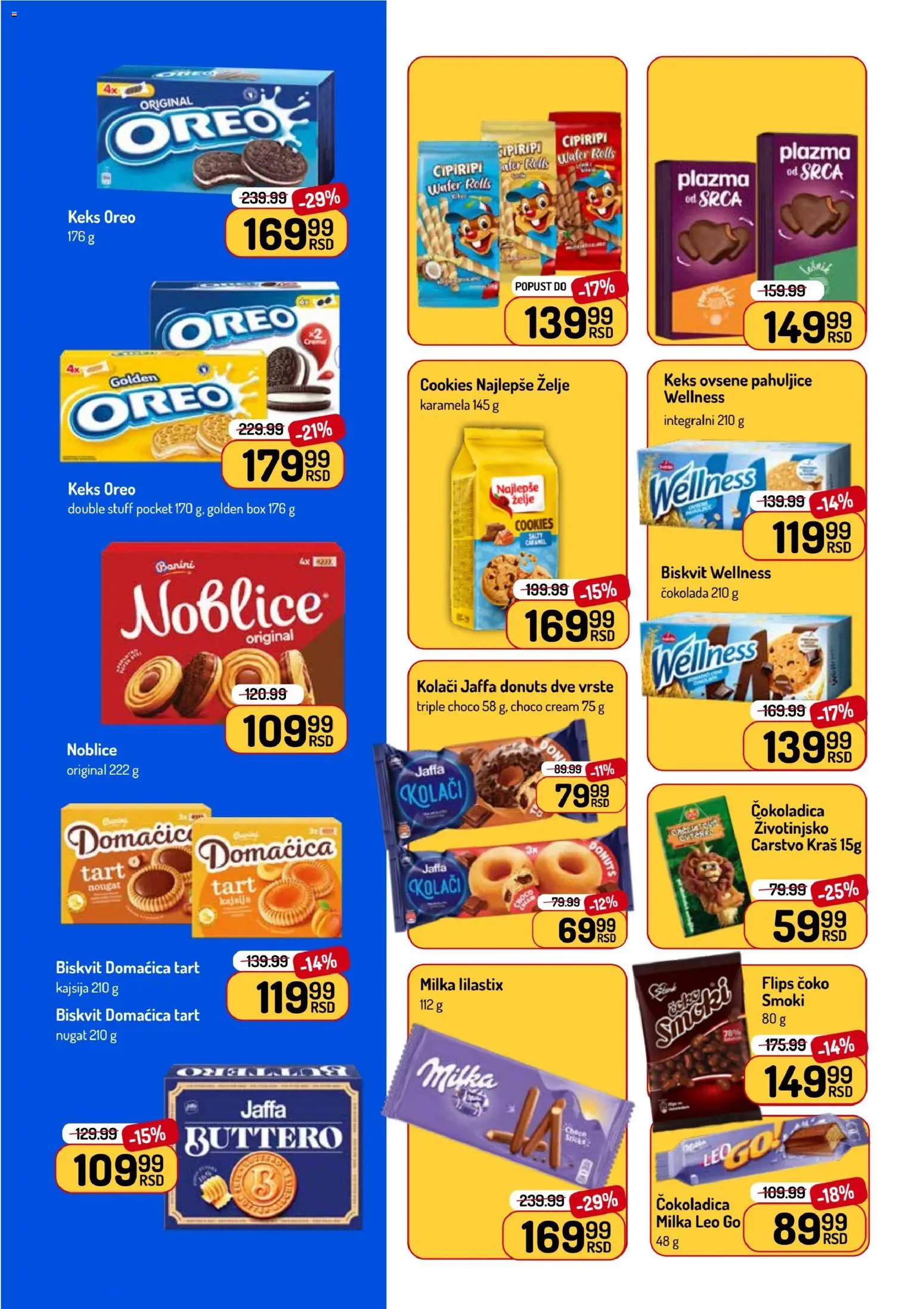 Aman katalog - važi od 25.05.2026 | Strana: 21