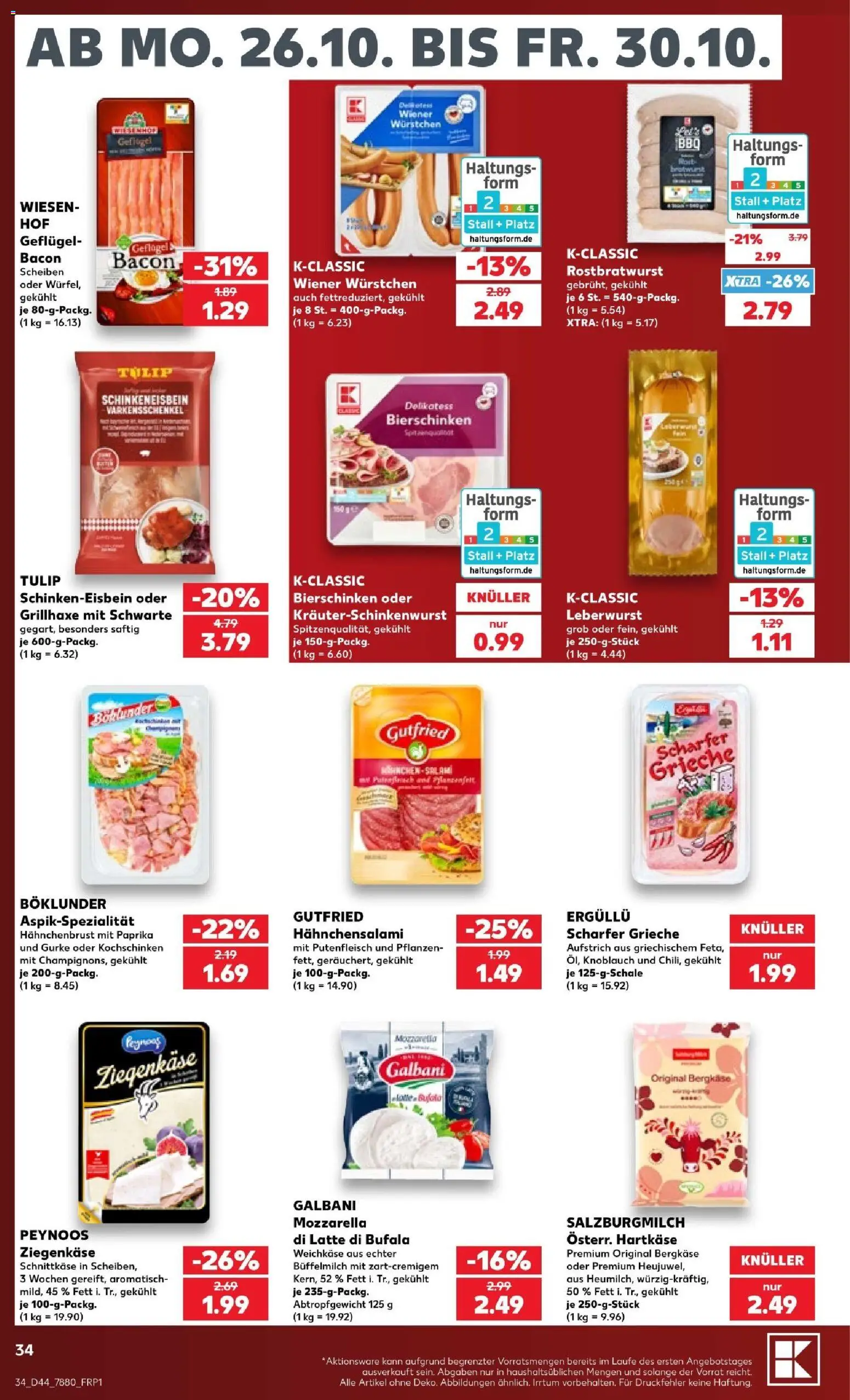 Kaufland Prospekt Hamburg – gültig ab 26.10.2026 | Seite: 34 | Produkte: Wiener wurstchen, Paprika, Knoblauch, Hahnchenbrust