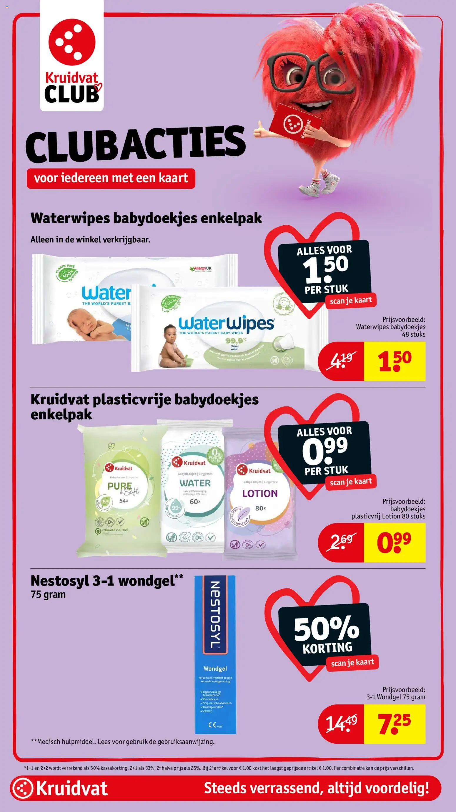 {H1} | Pagina: 18 | Producten: Kaart, Kan, Babydoekjes, Gel