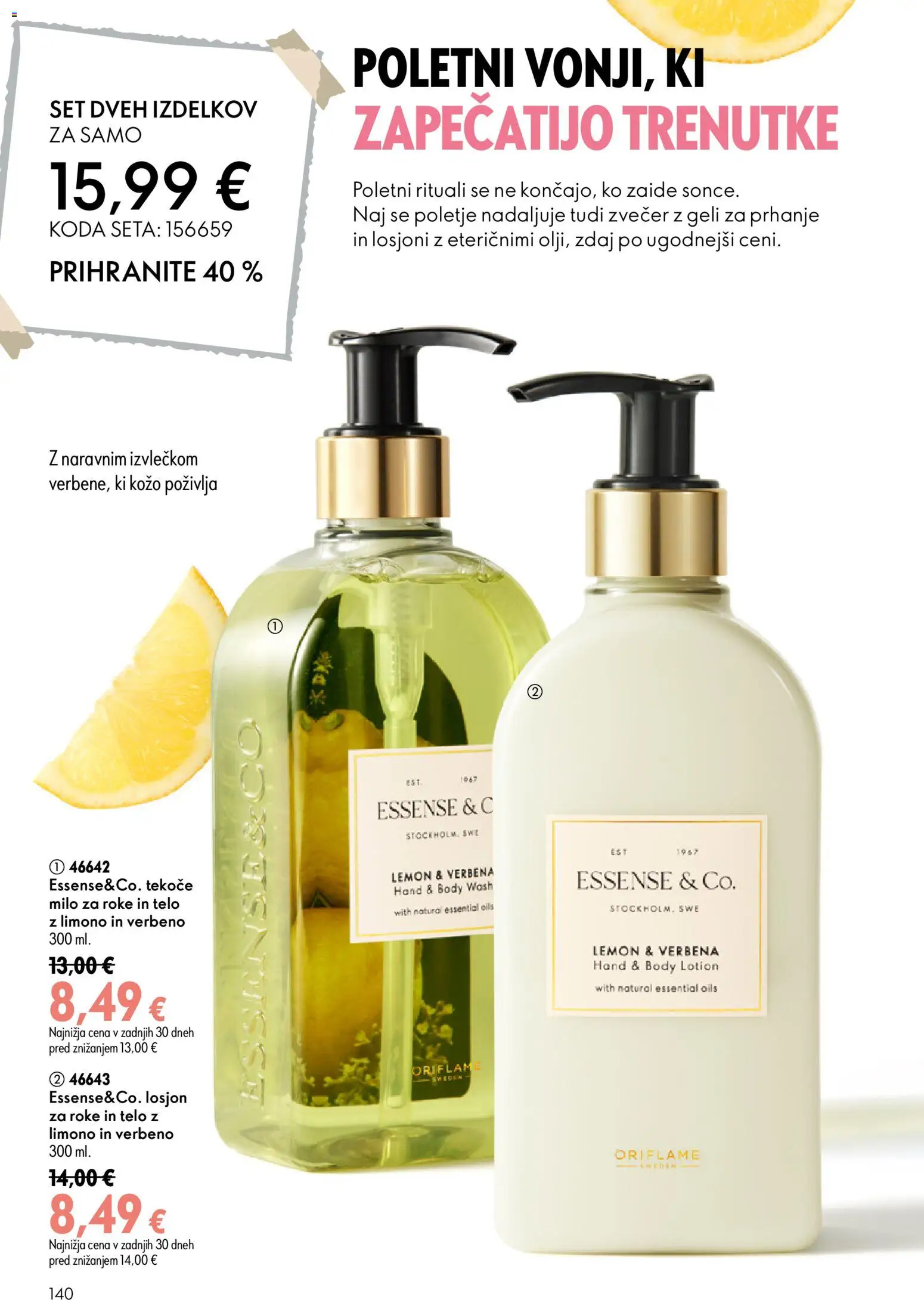 Novi Oriflame katalog ponudbe – veljaven od 15.07.2026 | Stran: 140