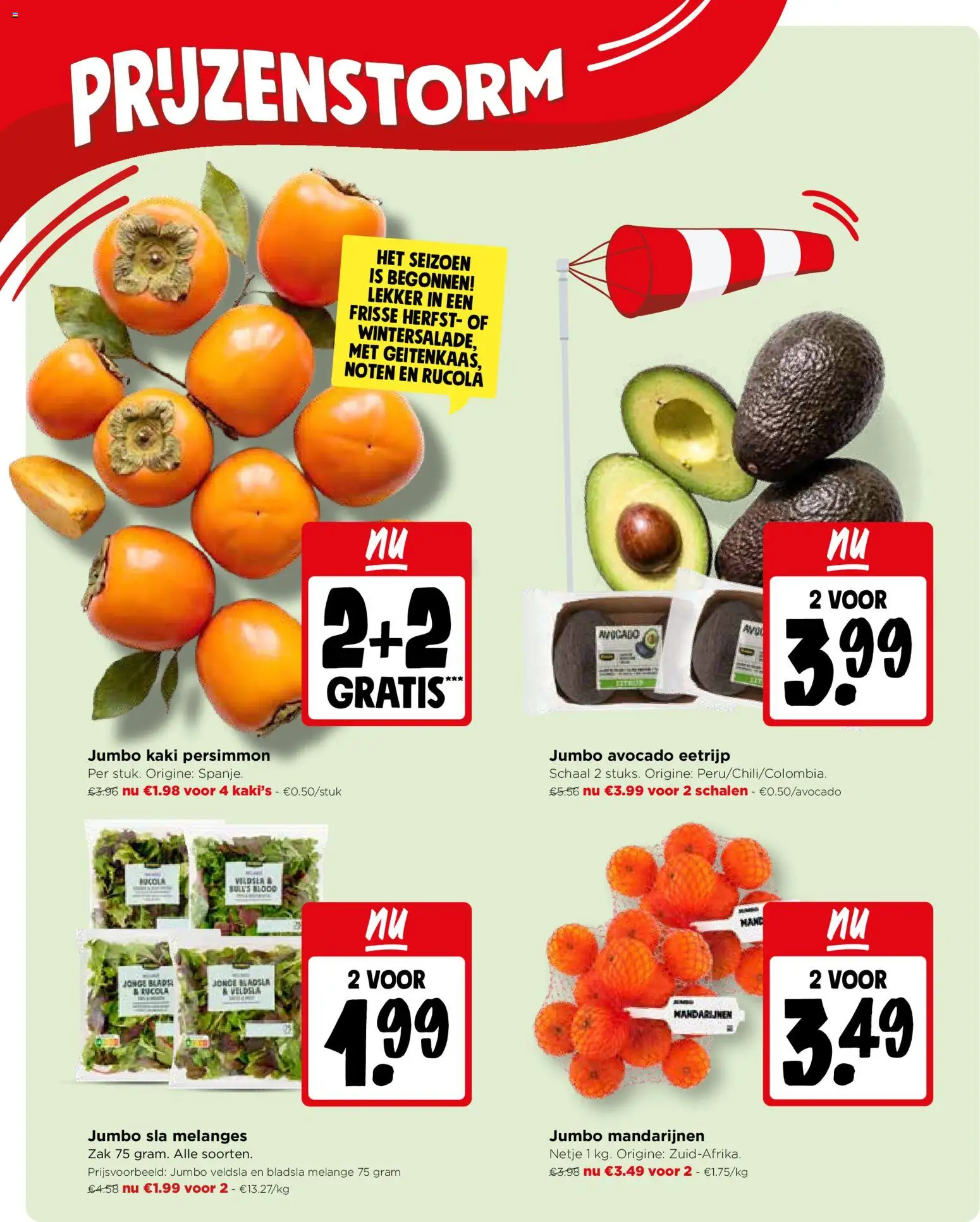 {H1} | Pagina: 4 | Producten: Kaki, Zak, Avocado, Rucola