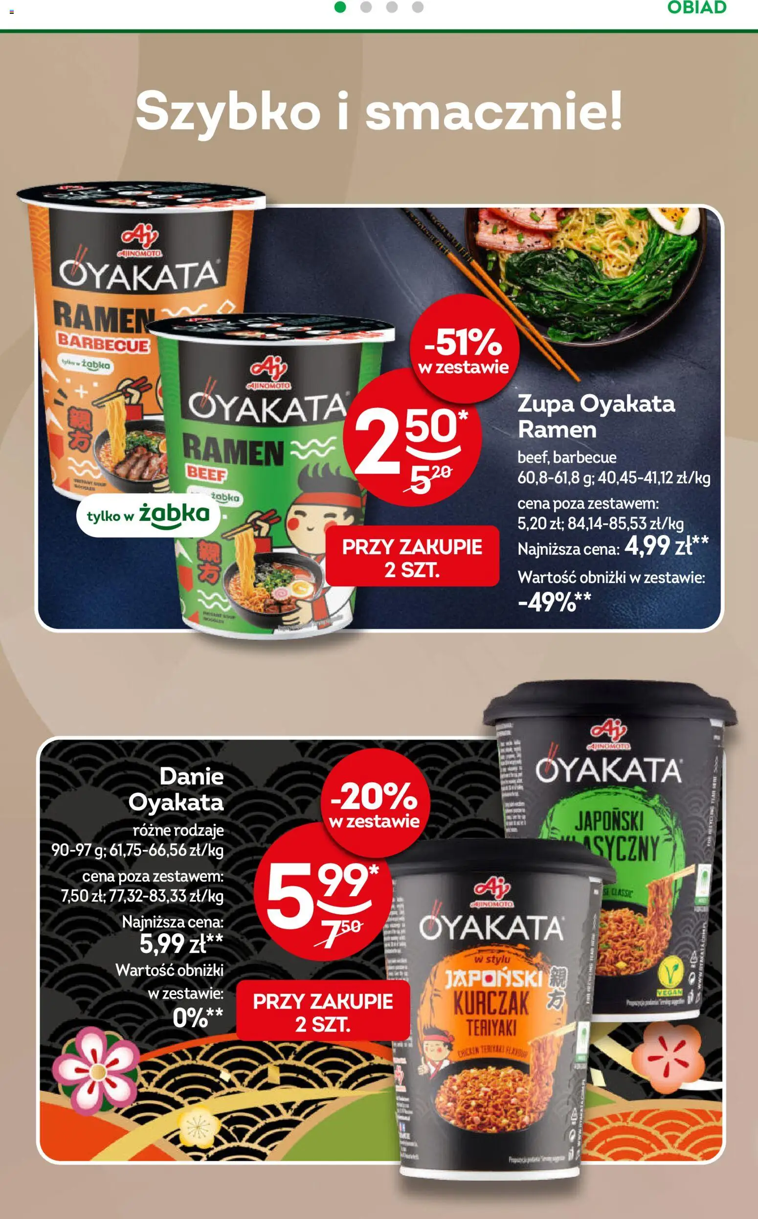 Żabka gazetka od 01.07.2026 | Strona: 84 | Produkty: Kurczak, Zupa