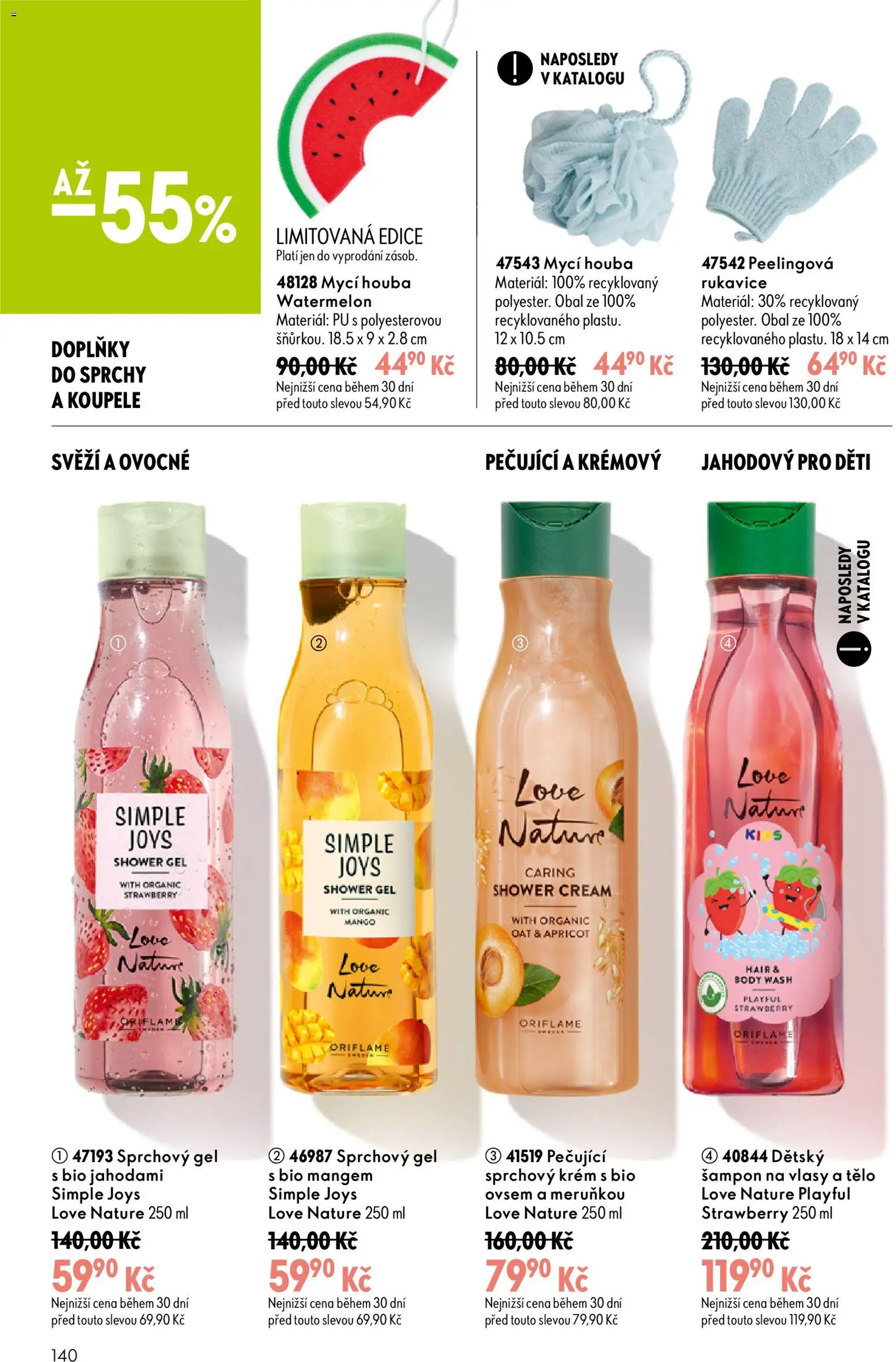 Oriflame katalog č. 11/2026 od 29.07.2026 | Strana: 140